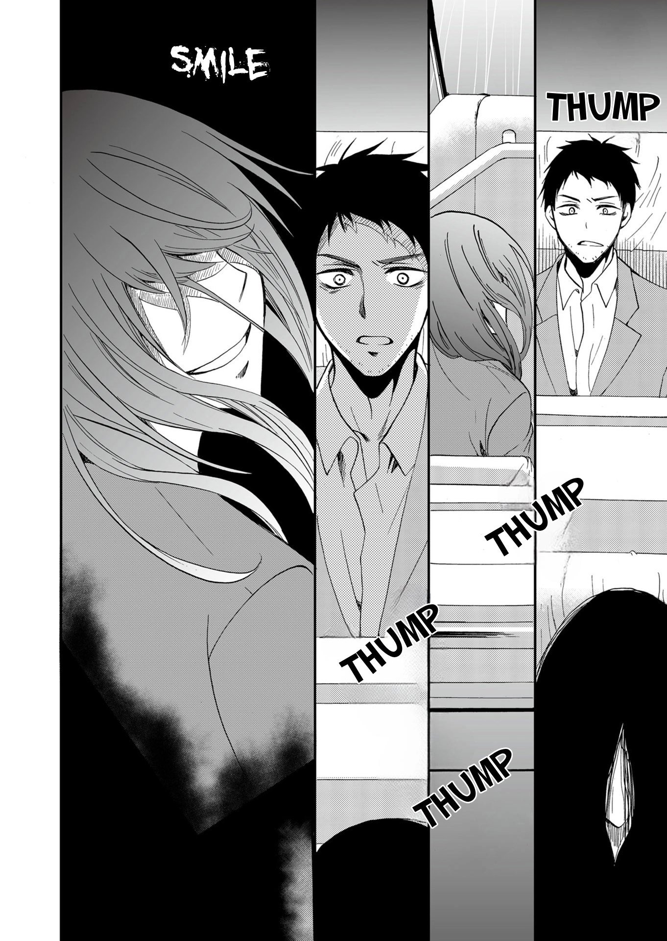 Ningyou Pass Chapter 67 page 13 - 