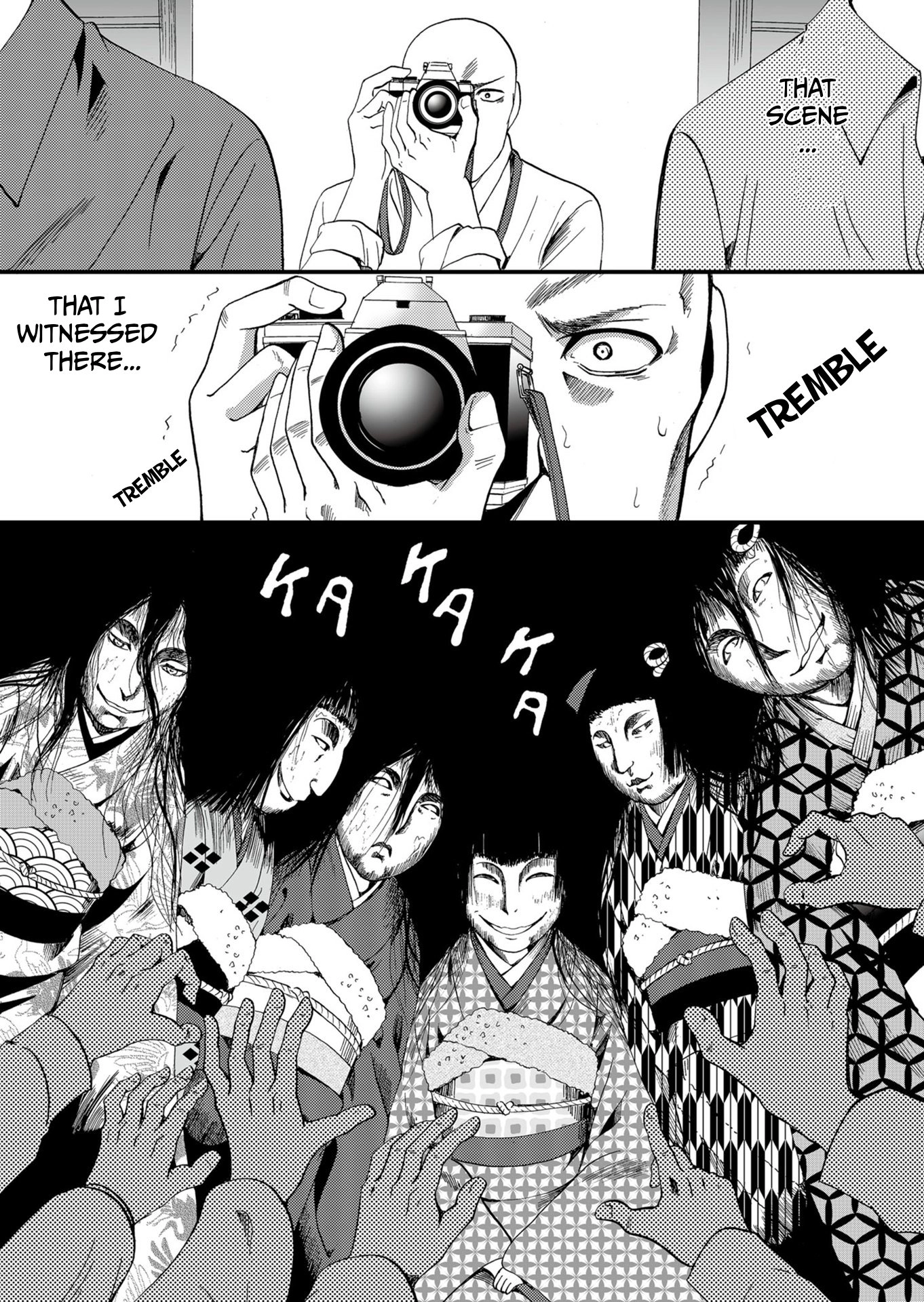 Ningyou Pass Chapter 67 page 7 - 