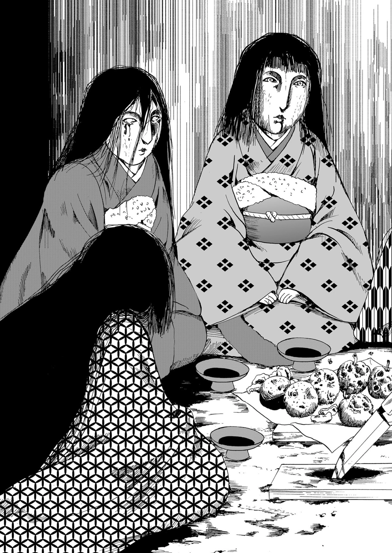 Ningyou Pass Chapter 68 page 18 - 