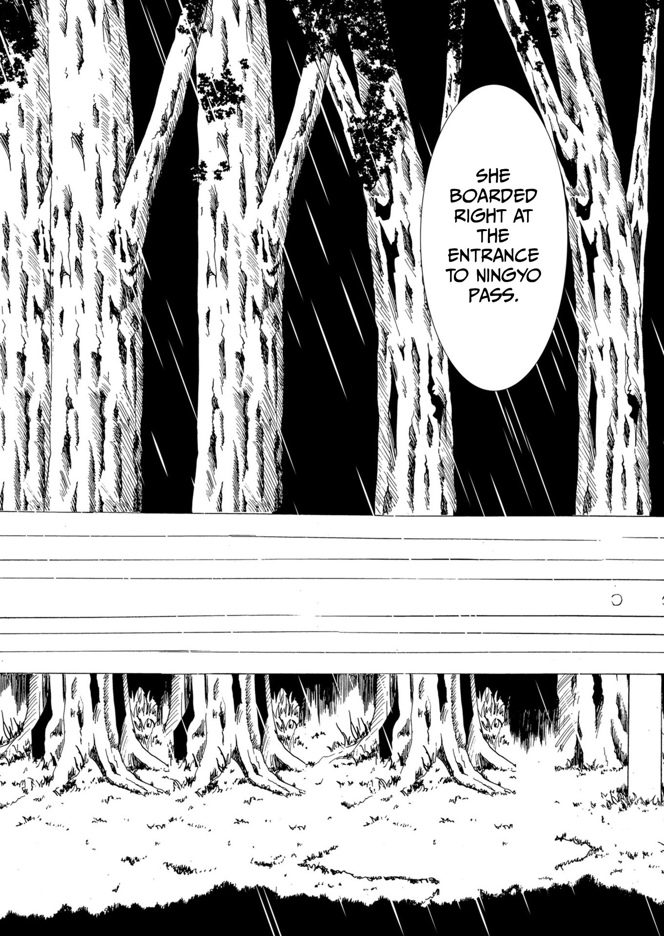 Ningyou Pass Chapter 68 page 5 - 