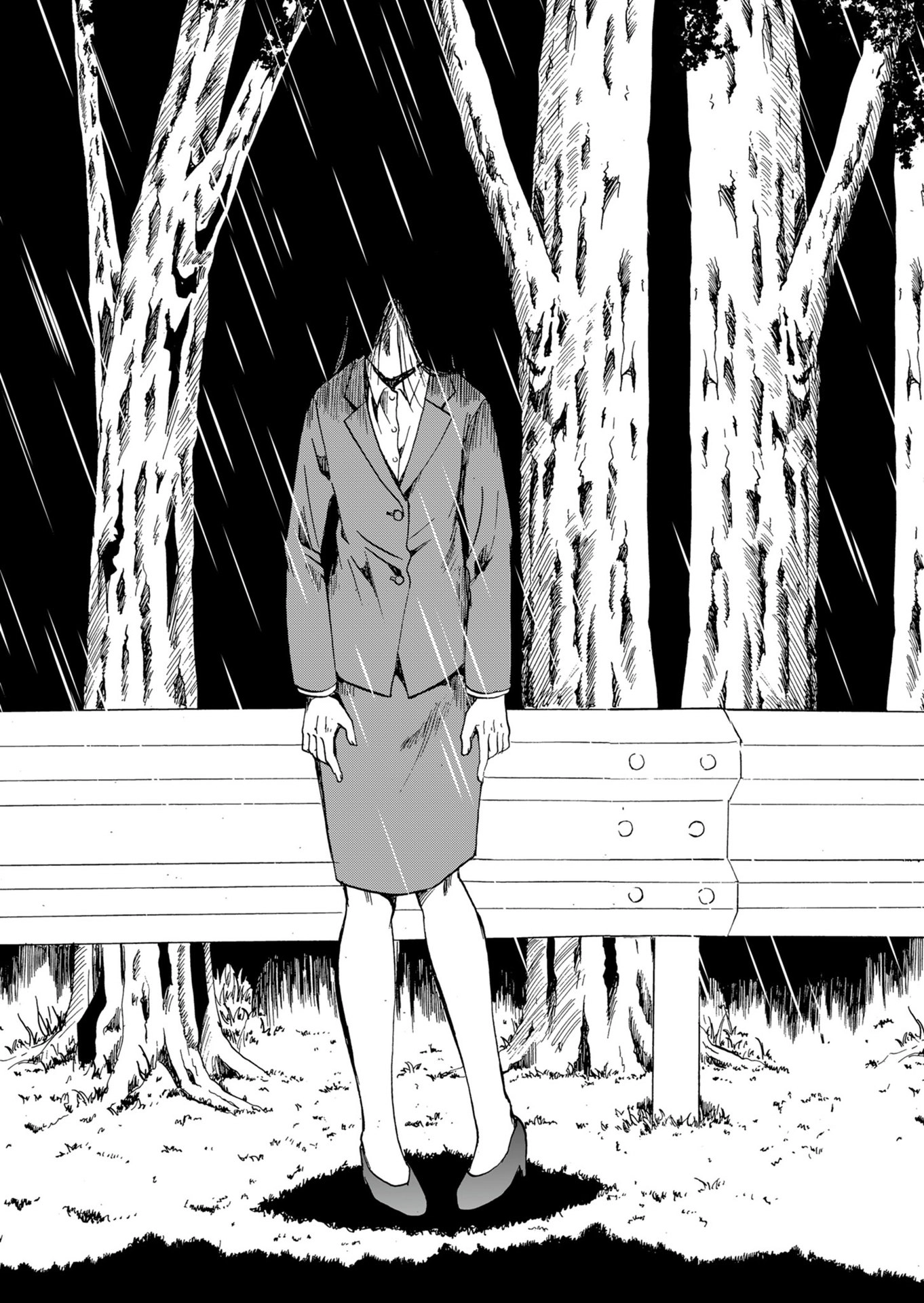 Ningyou Pass Chapter 68 page 6 - 