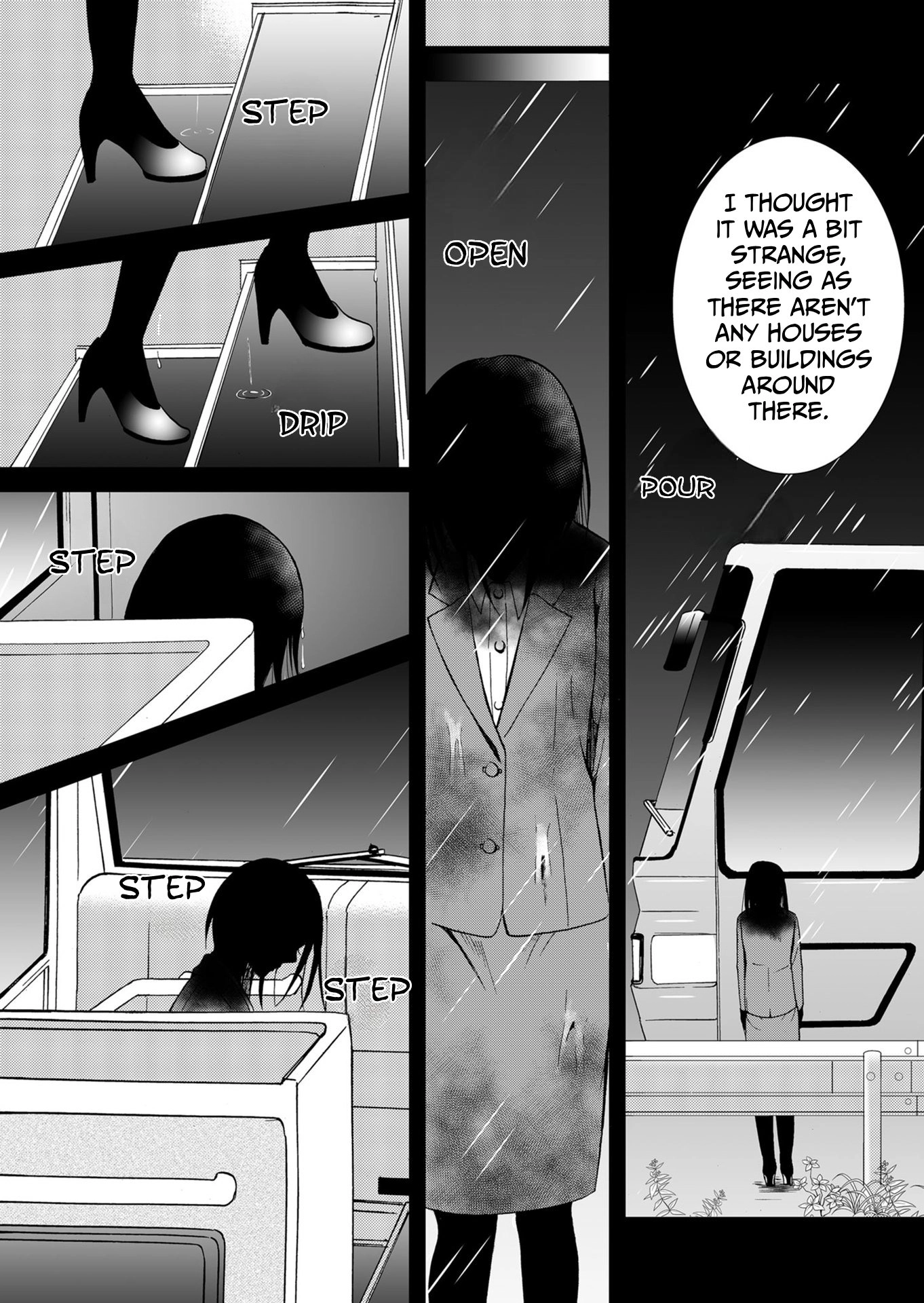 Ningyou Pass Chapter 68 page 7 - 