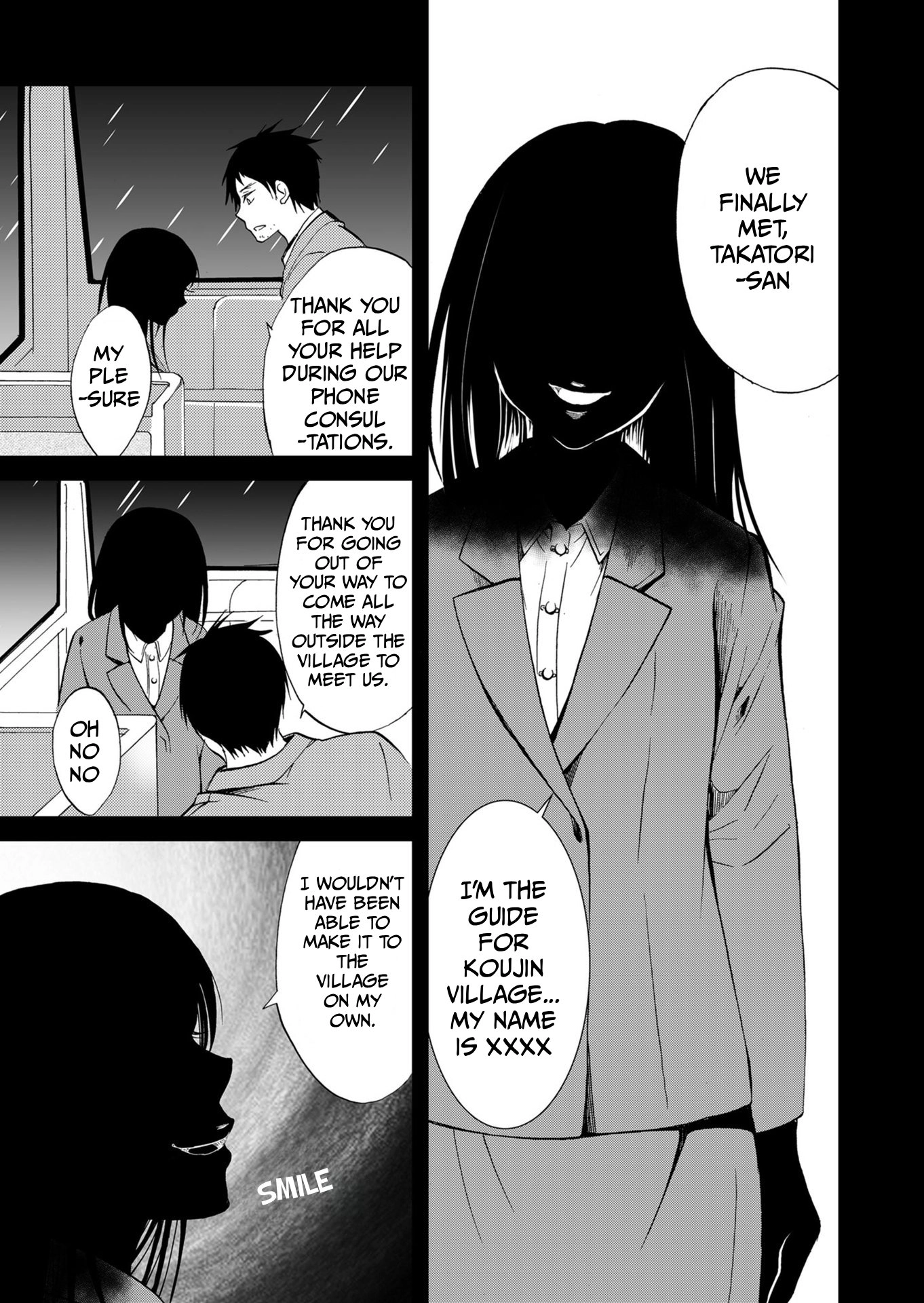Ningyou Pass Chapter 68 page 8 - 