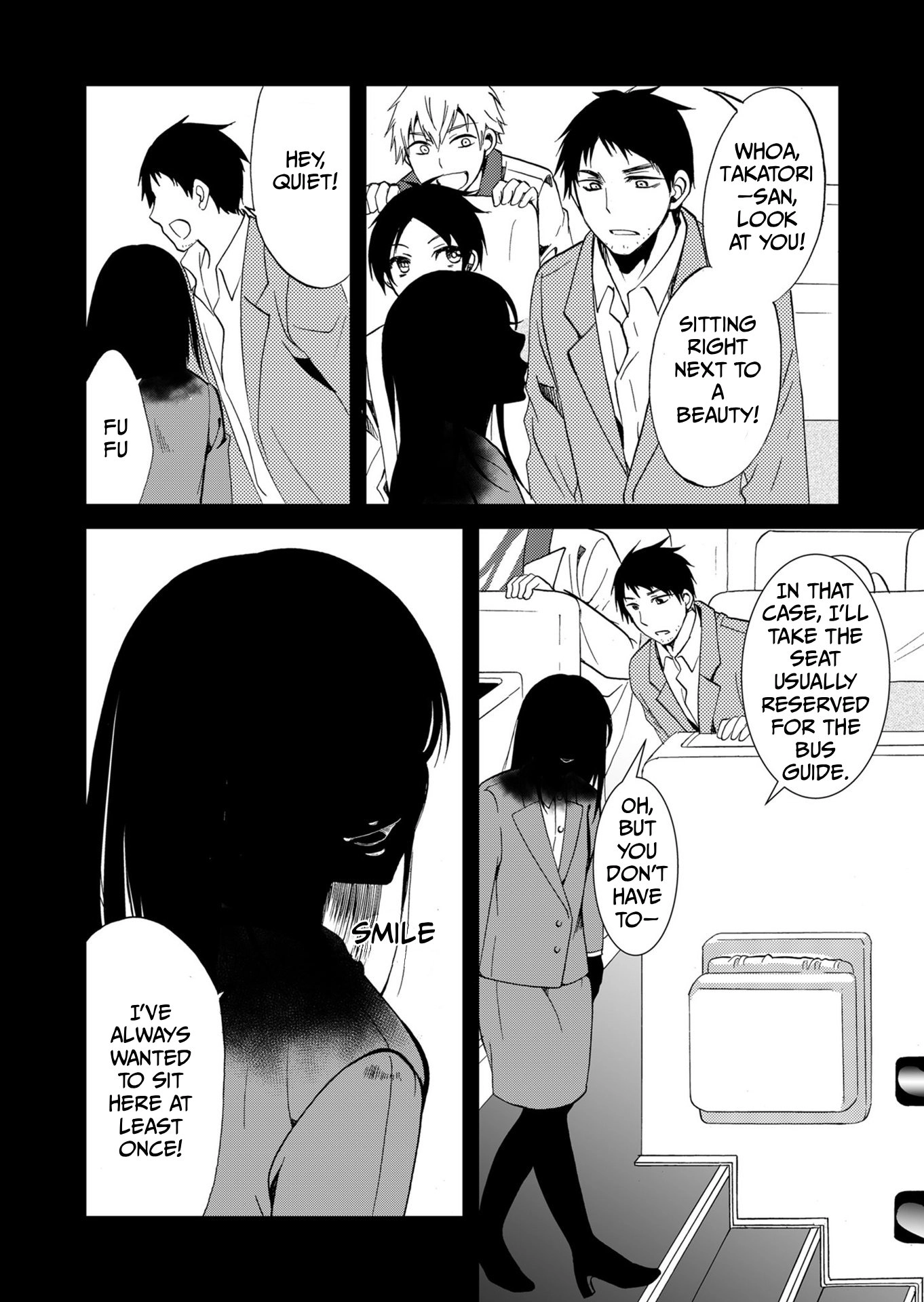 Ningyou Pass Chapter 68 page 9 - 