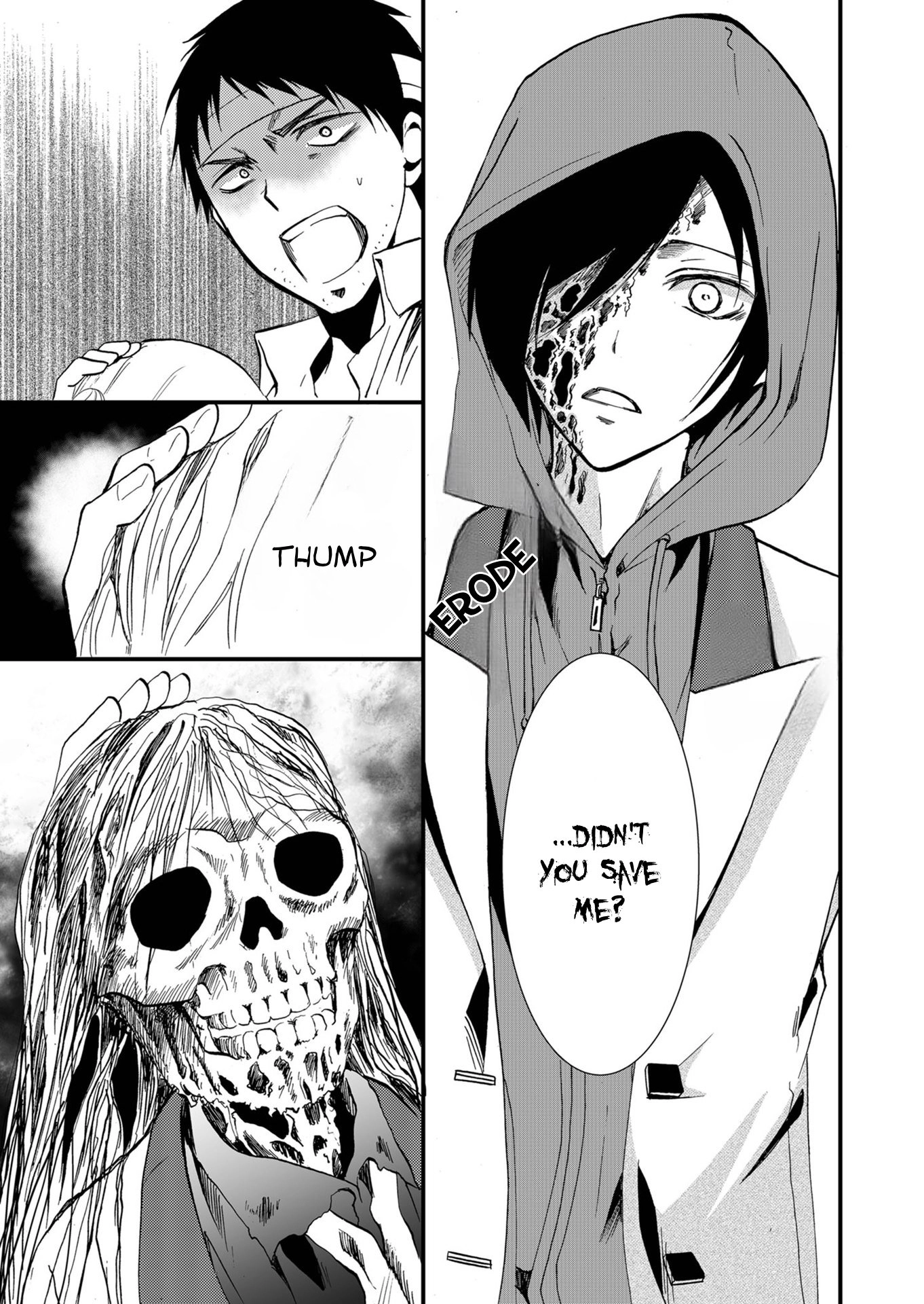 Ningyou Pass Chapter 69 page 10 - 