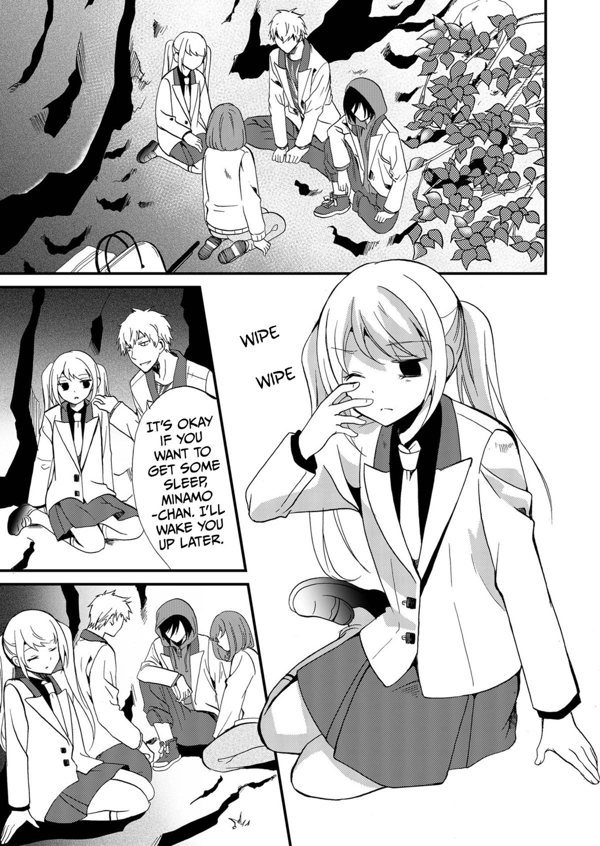 Ningyou Pass Chapter 70 page 7 - 