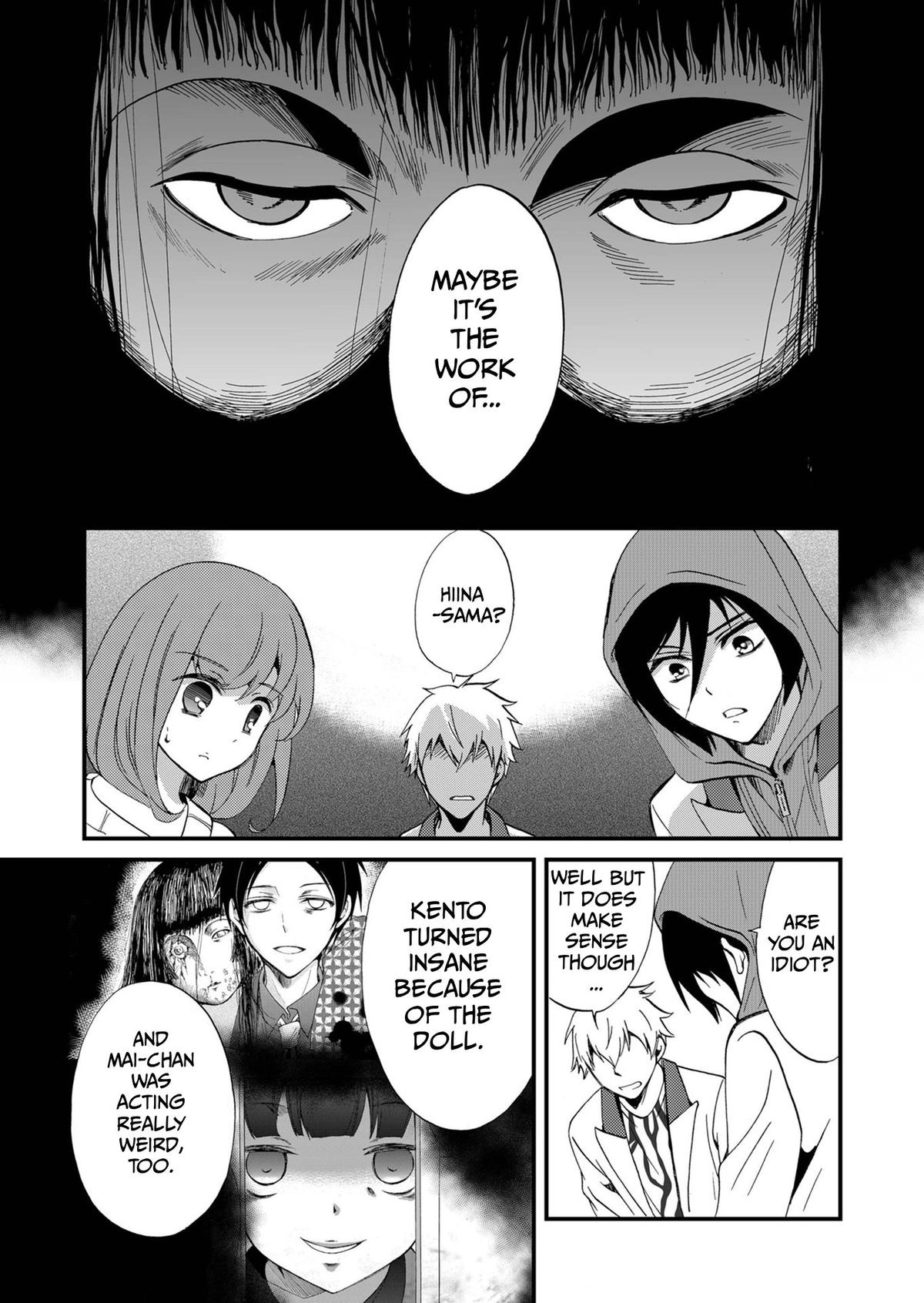 Ningyou Pass Chapter 70 page 9 - 