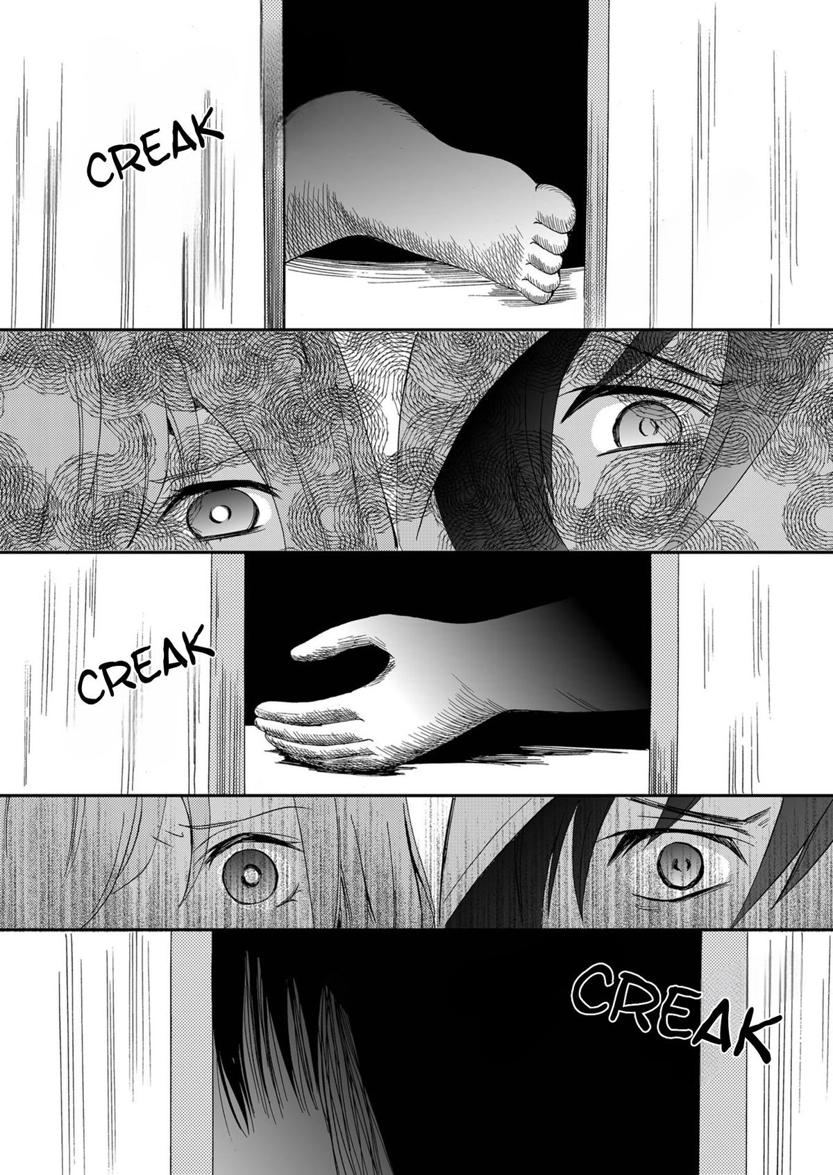 Ningyou Pass Chapter 71 page 13 - 