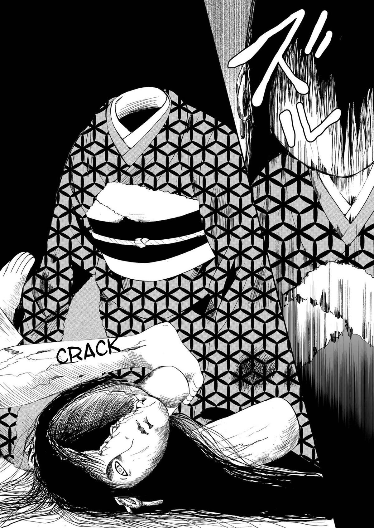 Ningyou Pass Chapter 71 page 15 - 