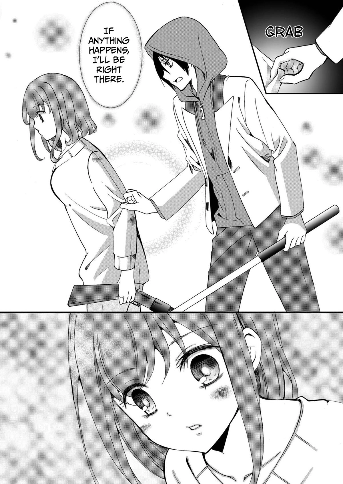 Ningyou Pass Chapter 71 page 6 - 