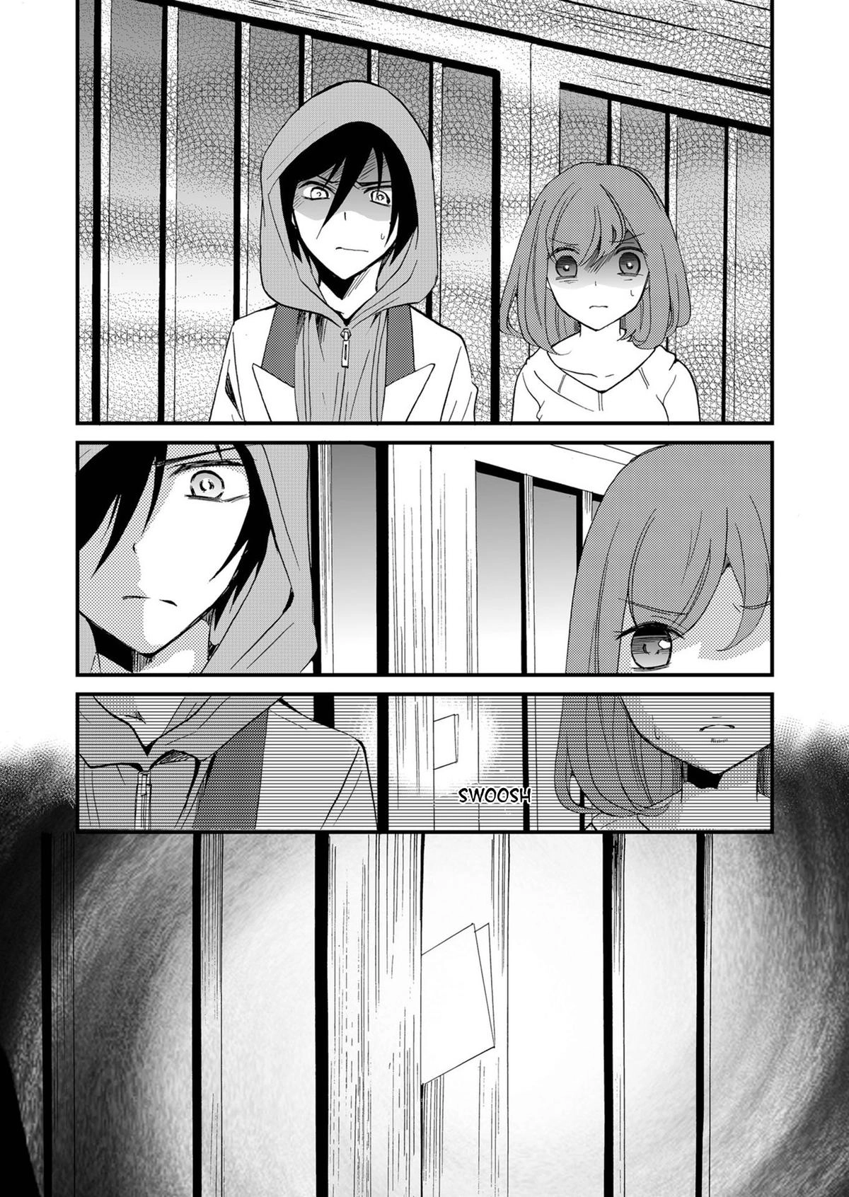 Ningyou Pass Chapter 71 page 10 - 