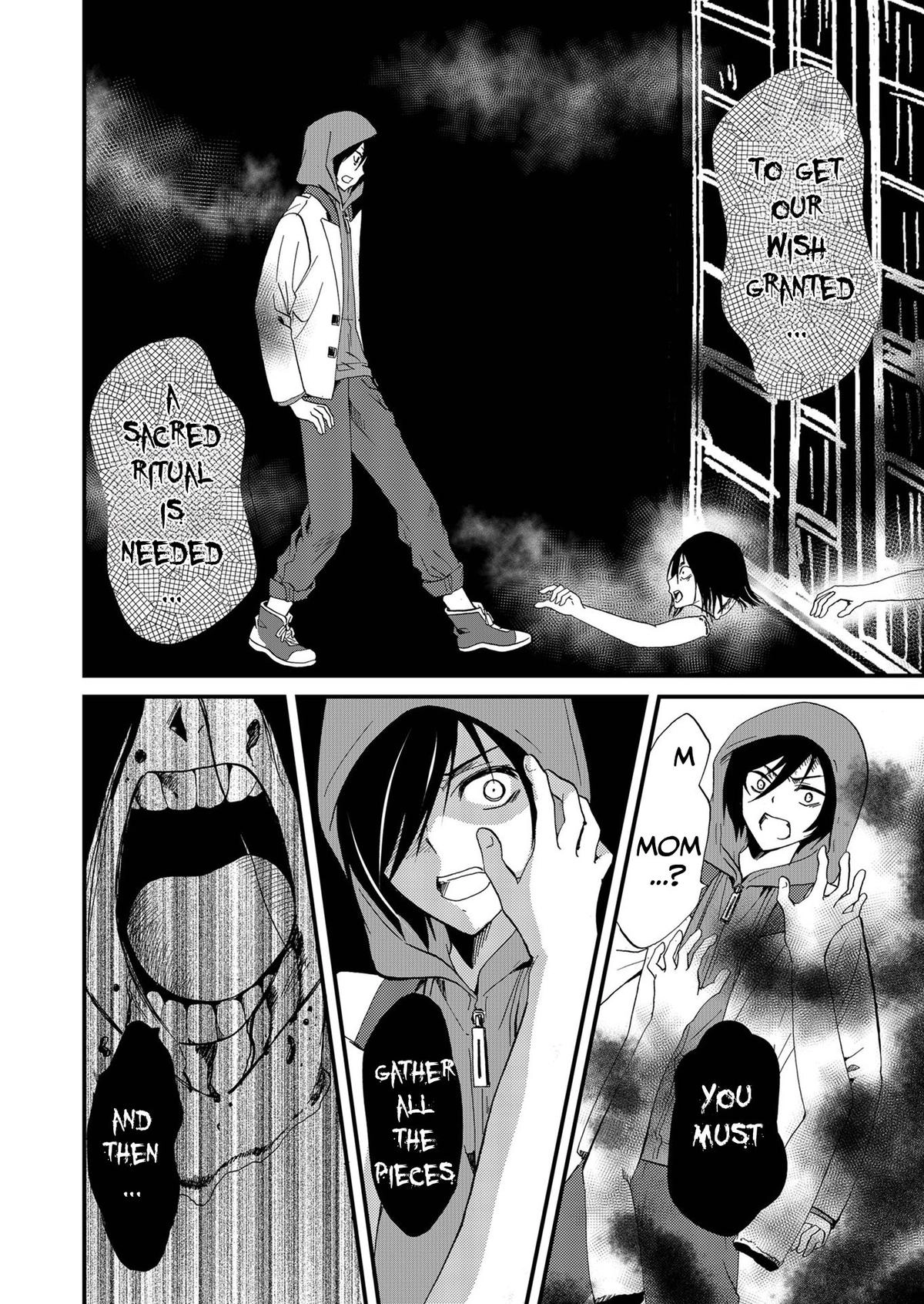 Ningyou Pass Chapter 73 page 11 - 