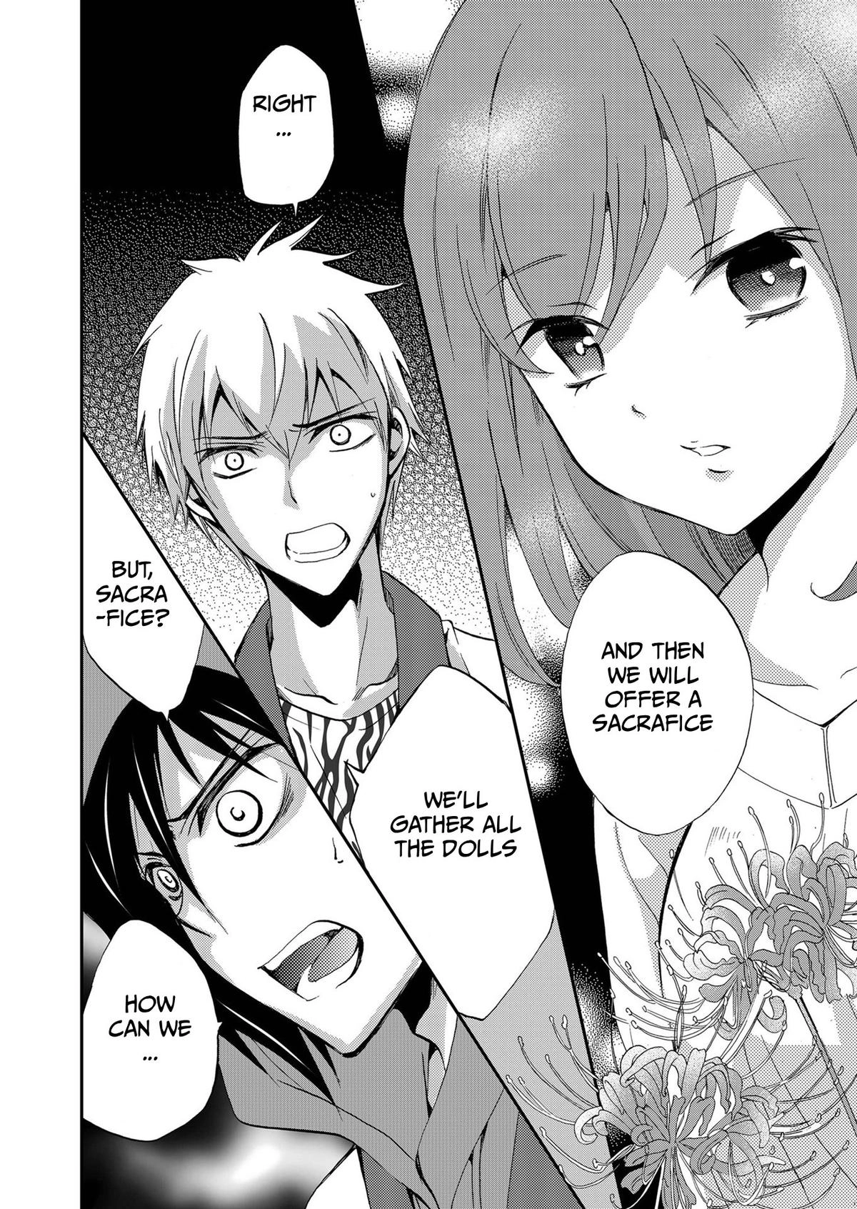 Ningyou Pass Chapter 73 page 13 - 