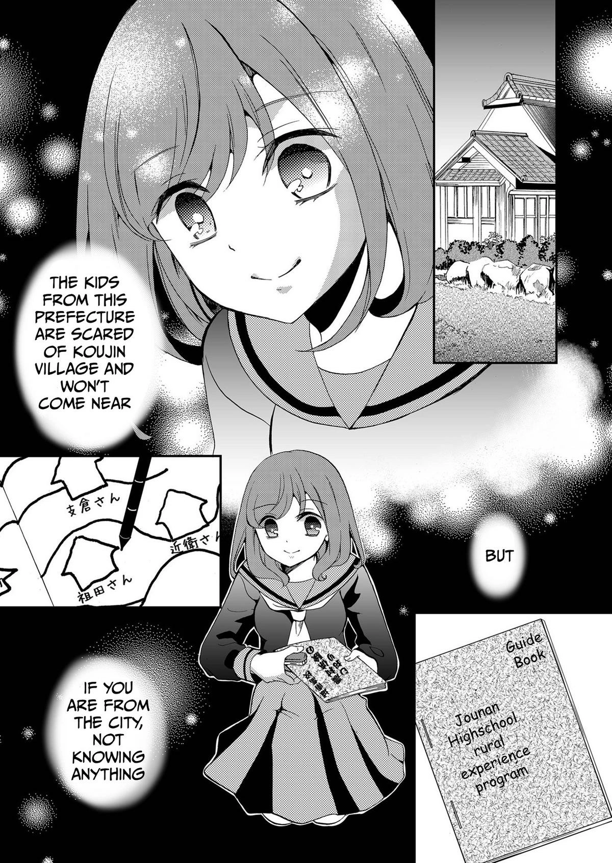Ningyou Pass Chapter 75 page 14 - 
