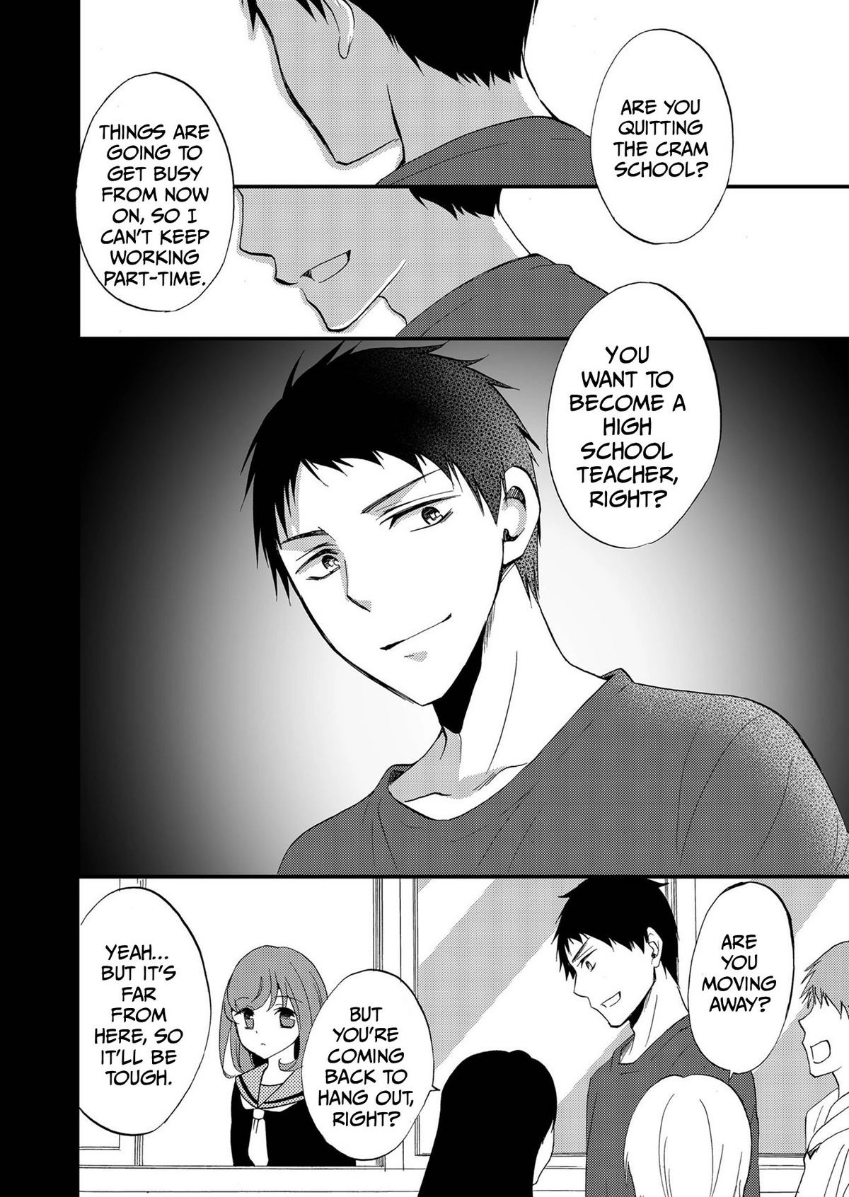Ningyou Pass Chapter 75 page 5 - 