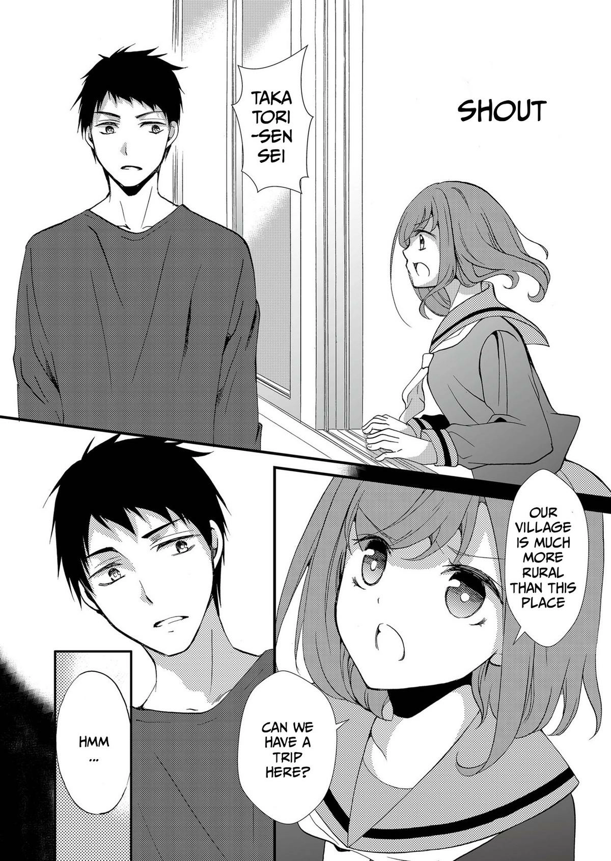 Ningyou Pass Chapter 75 page 7 - 
