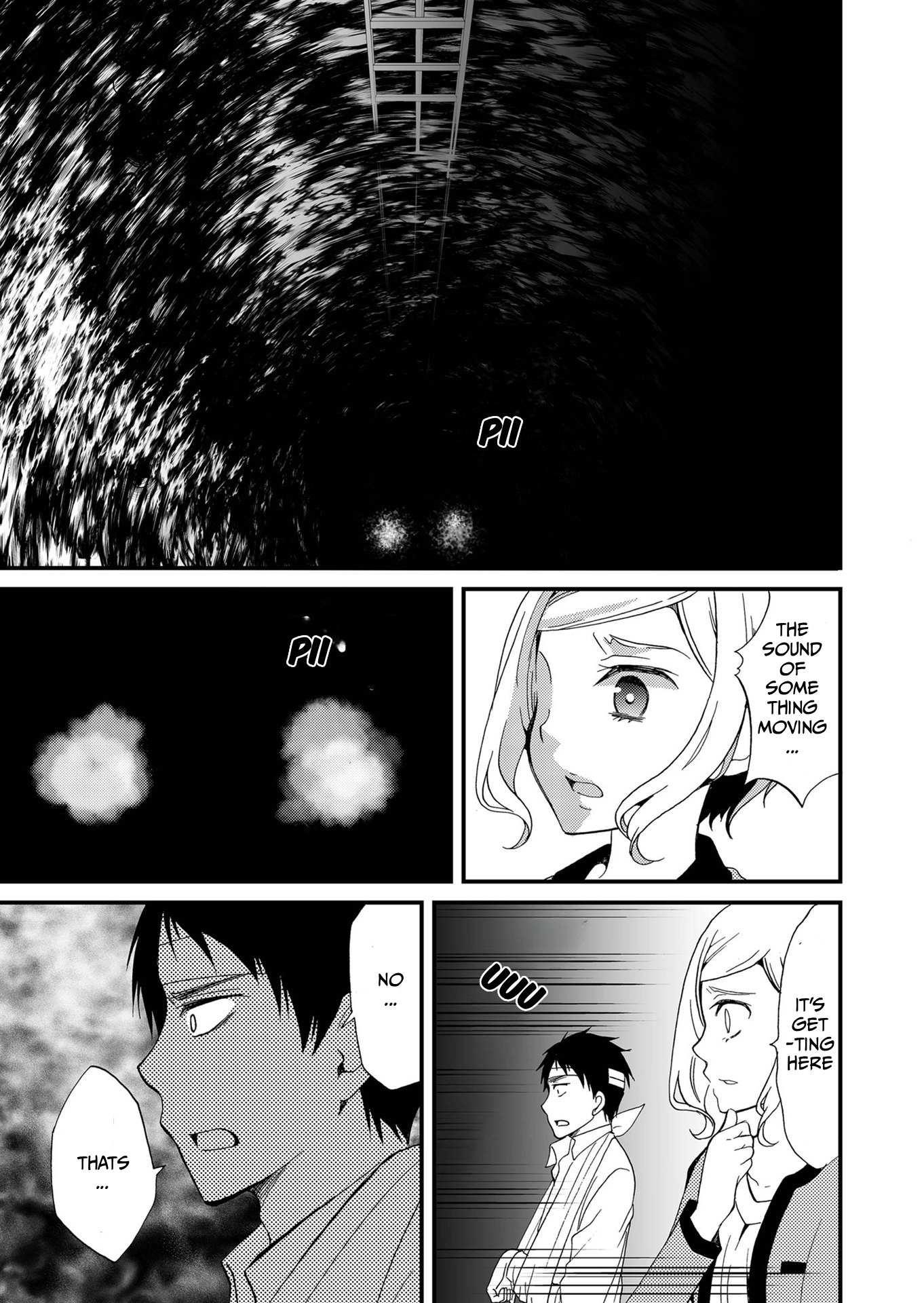 Ningyou Pass Chapter 76 page 18 - 