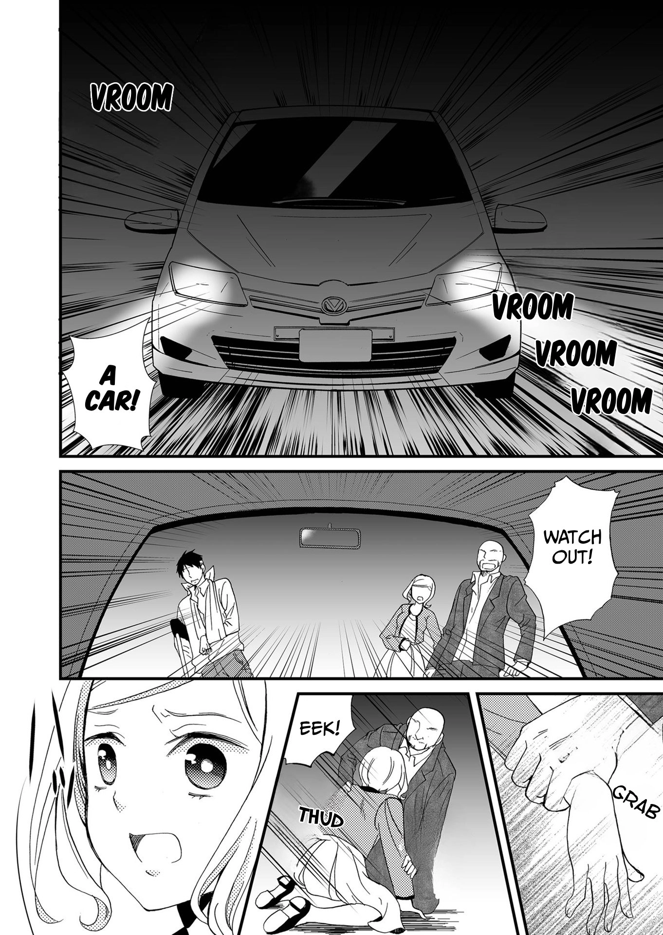 Ningyou Pass Chapter 76 page 19 - 