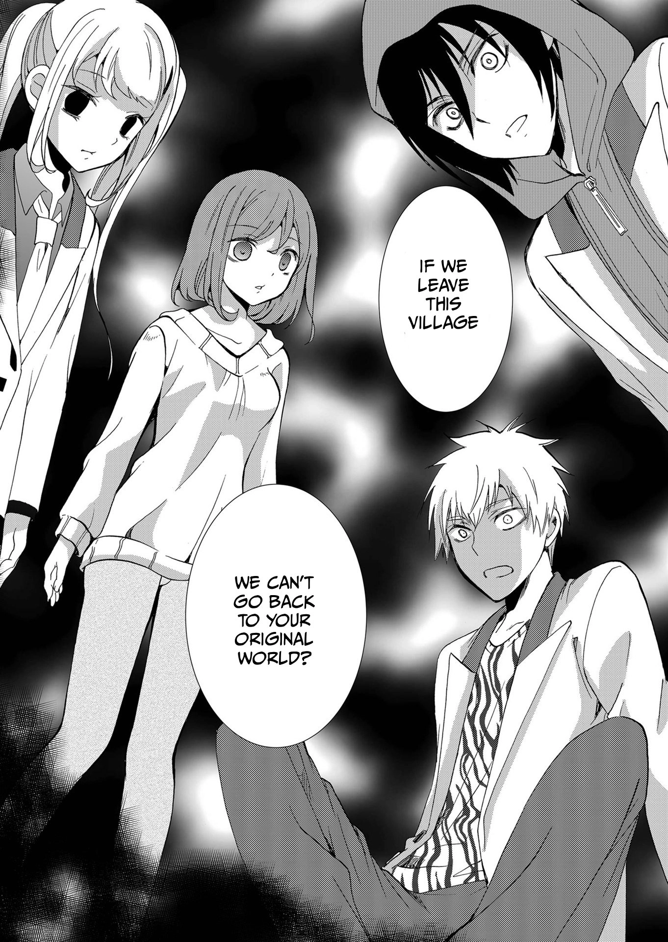 Ningyou Pass Chapter 76 page 9 - 