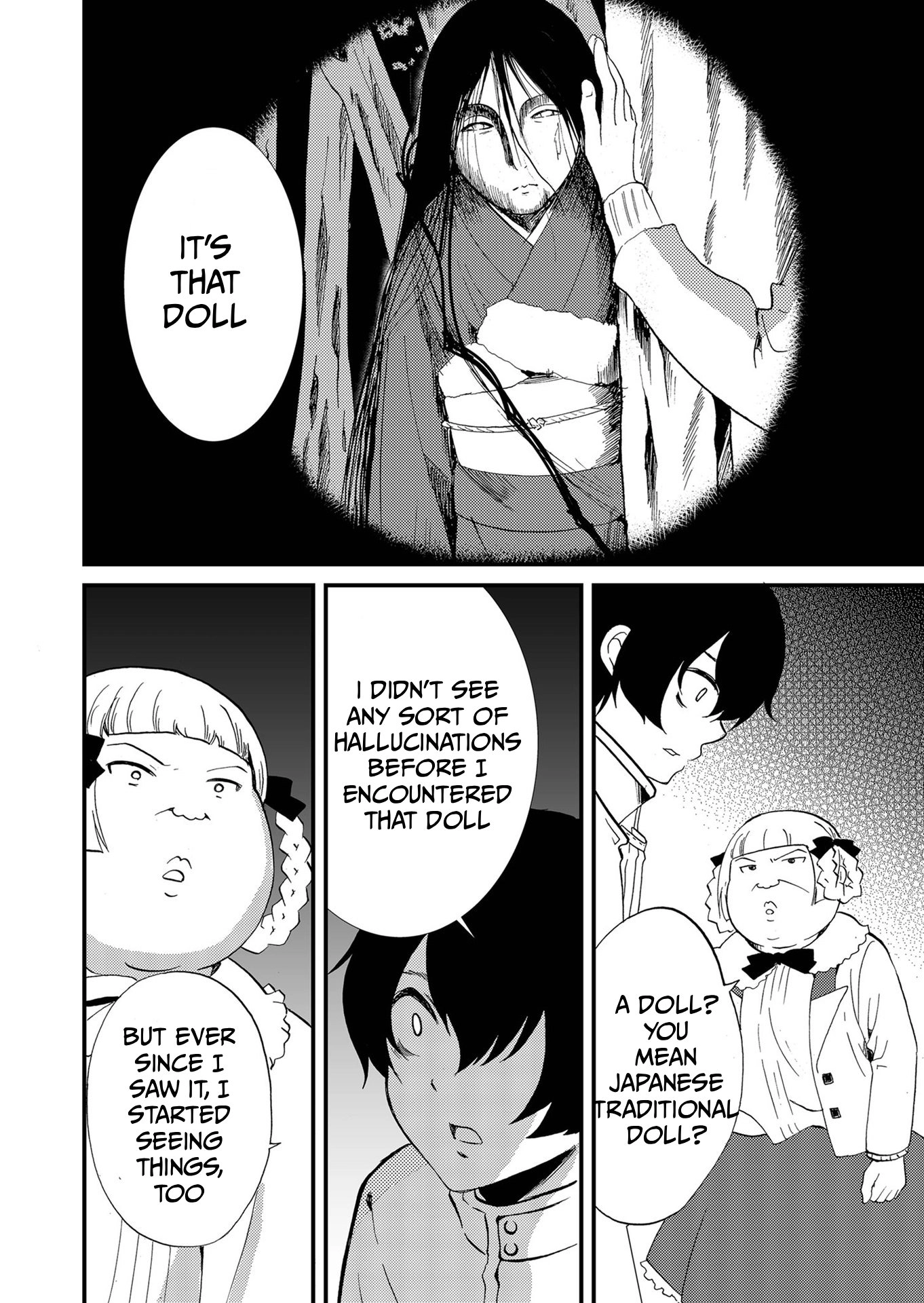 Ningyou Pass Chapter 78 page 13 - 