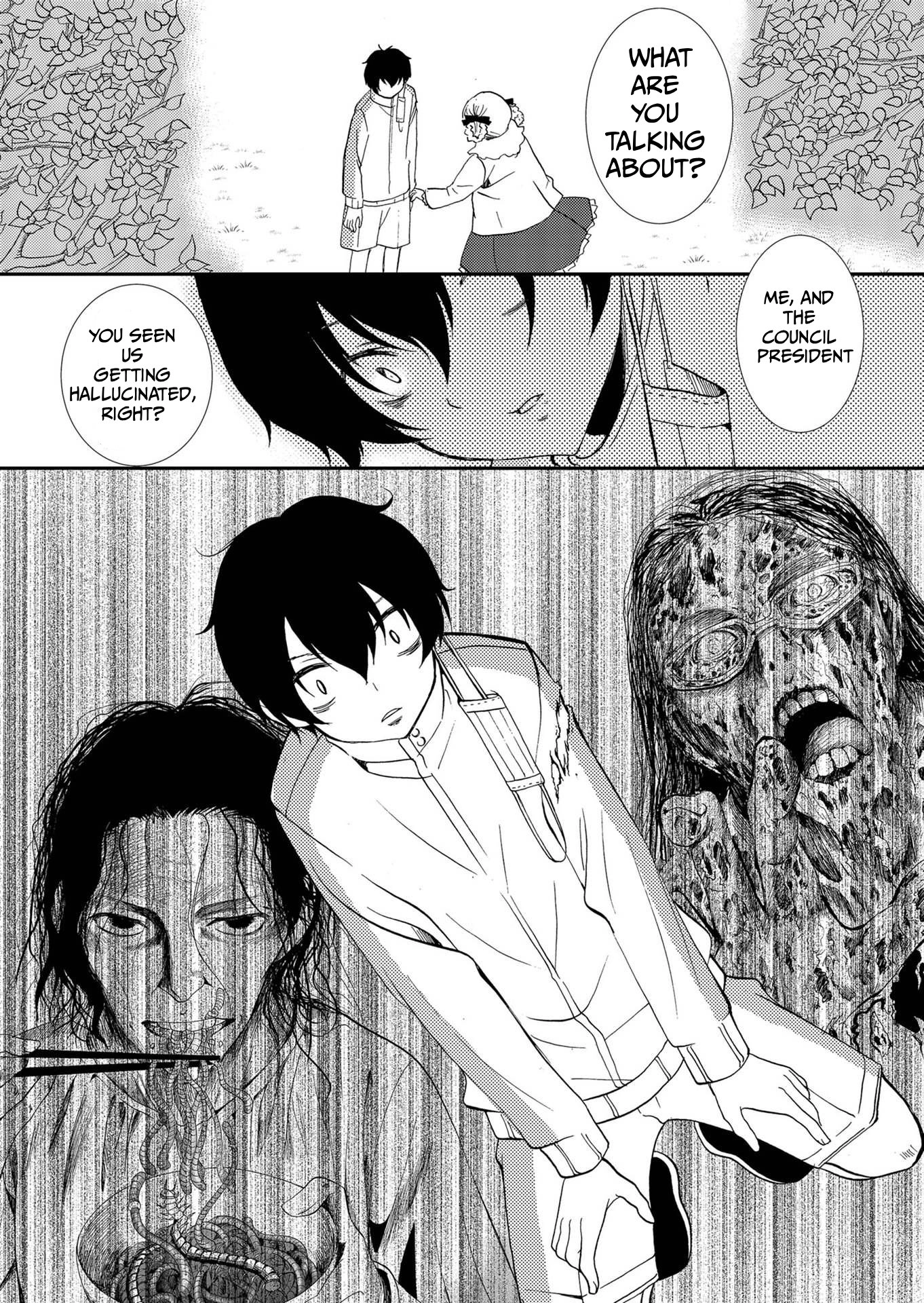 Ningyou Pass Chapter 78 page 14 - 