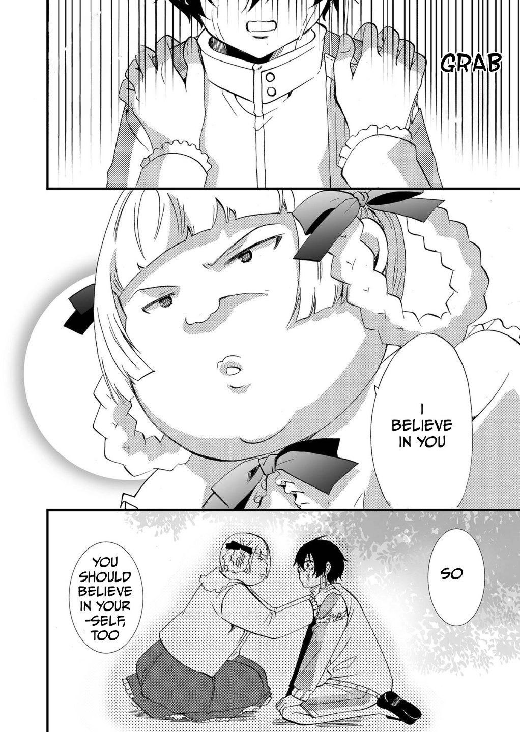 Ningyou Pass Chapter 78 page 17 - 