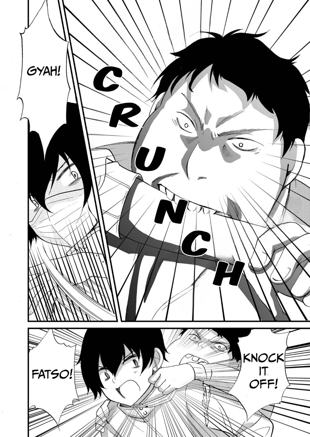 Ningyou Pass Chapter 78 page 5 - 