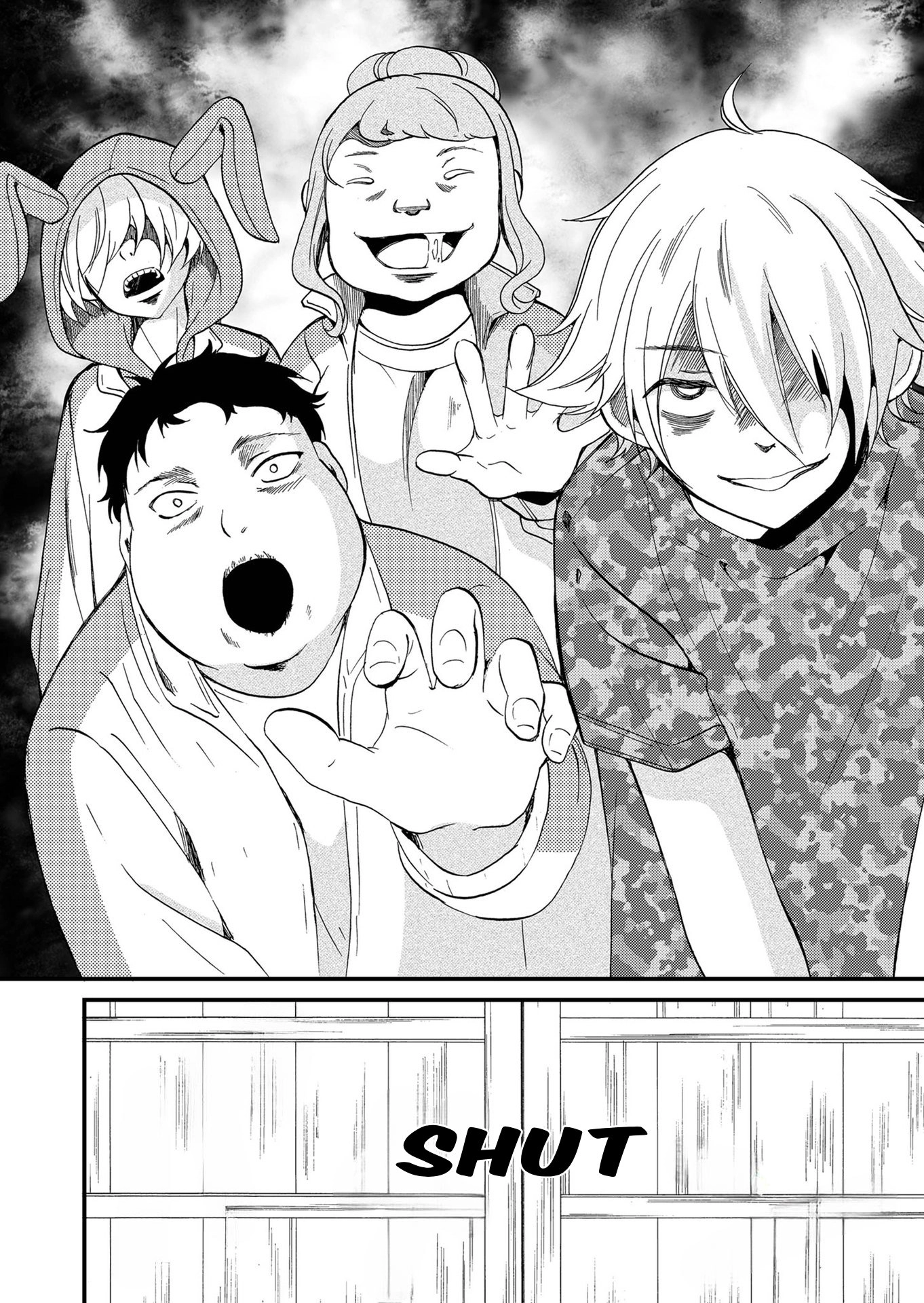 Ningyou Pass Chapter 78 page 9 - 