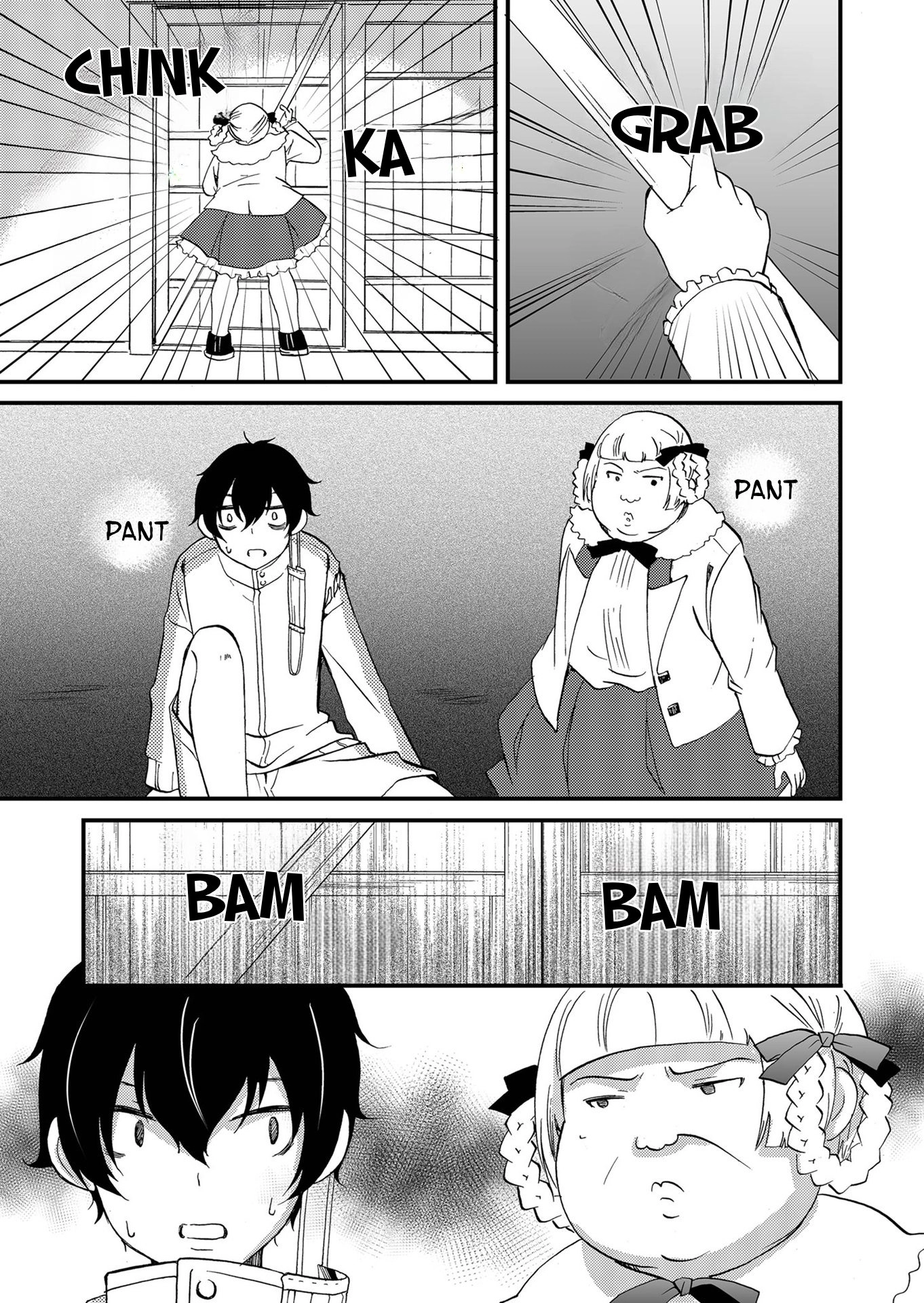 Ningyou Pass Chapter 78 page 10 - 