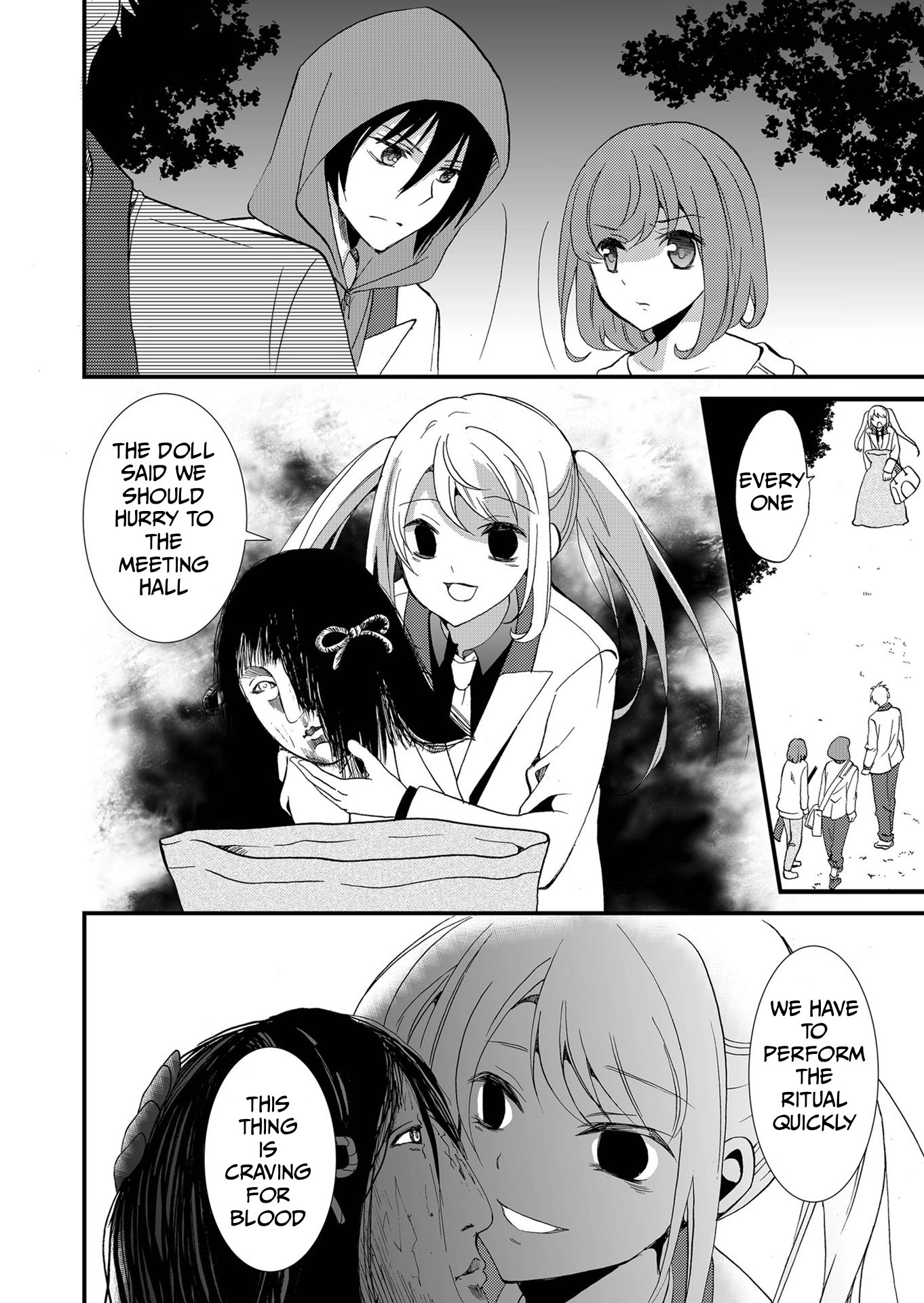 Ningyou Pass Chapter 79 page 15 - 