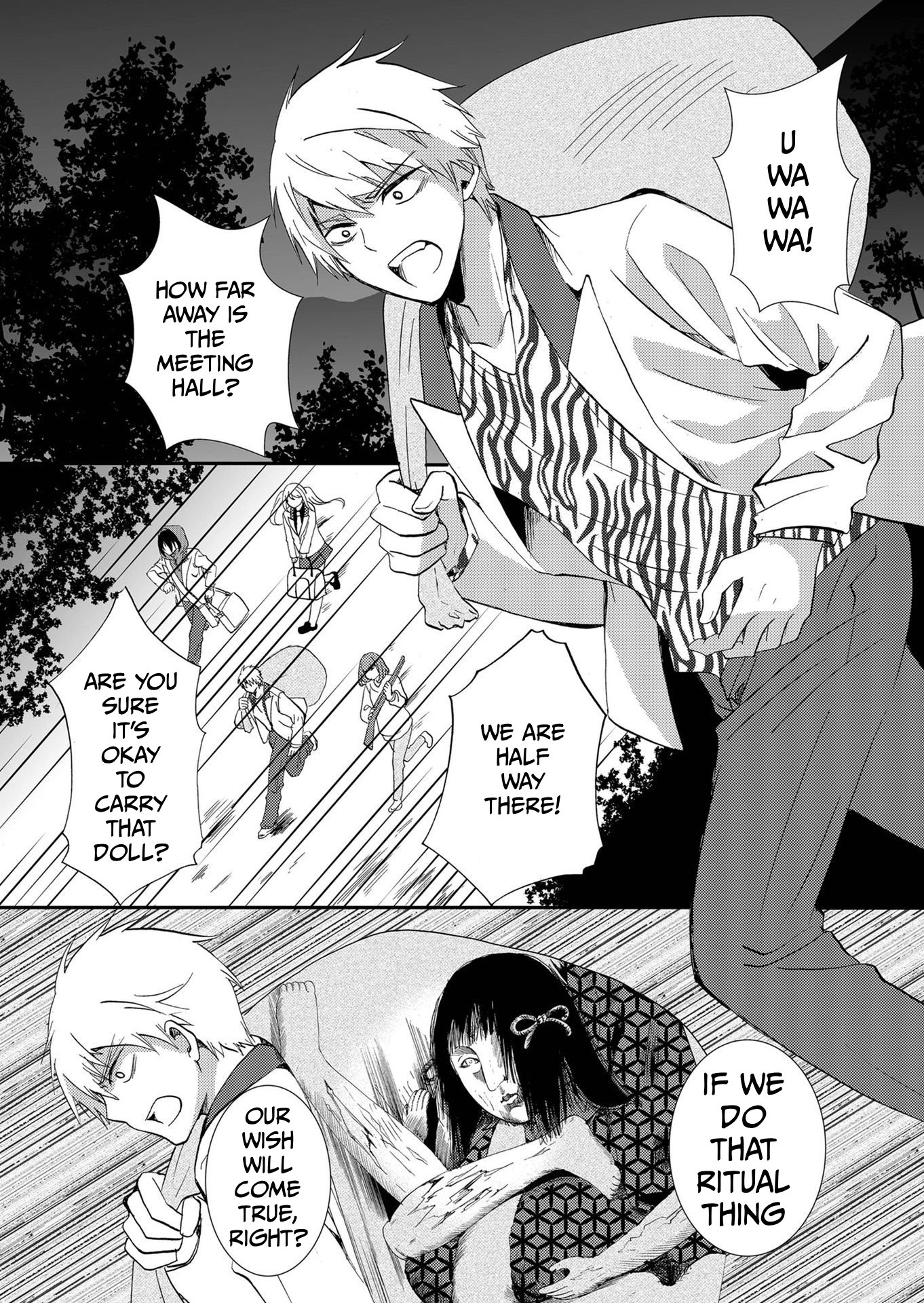 Ningyou Pass Chapter 79 page 3 - 