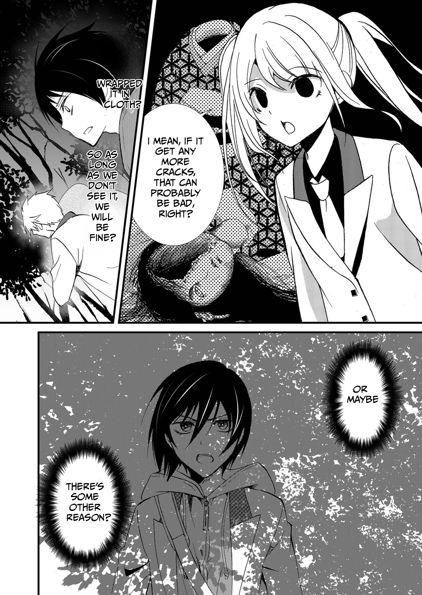 Ningyou Pass Chapter 79 page 5 - 