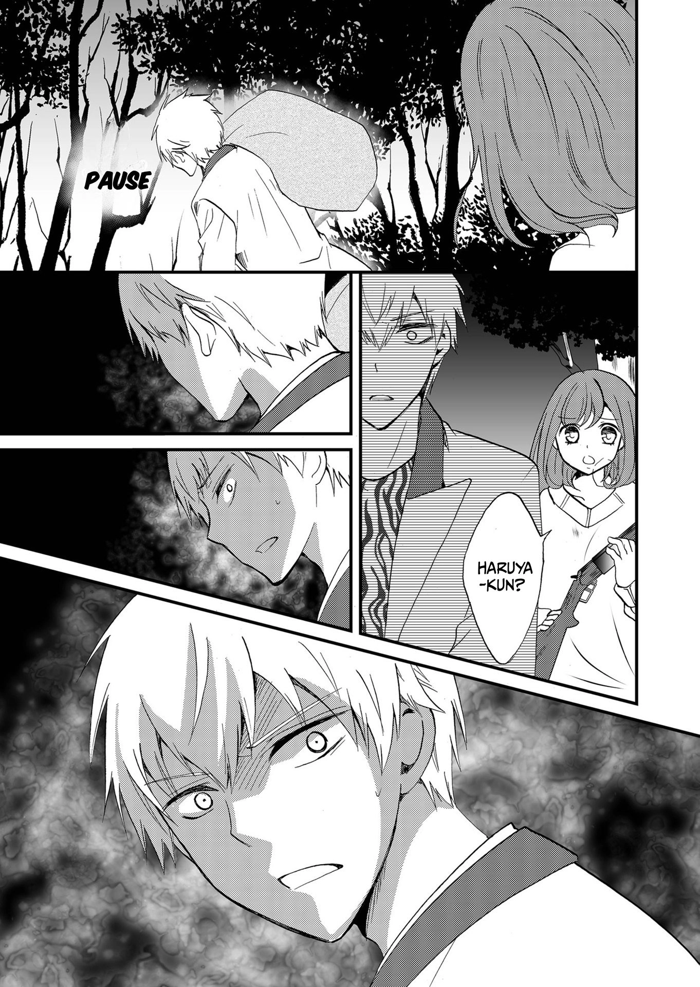 Ningyou Pass Chapter 79 page 6 - 