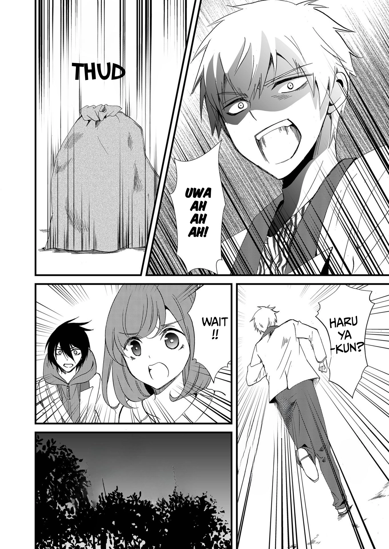 Ningyou Pass Chapter 79 page 9 - 