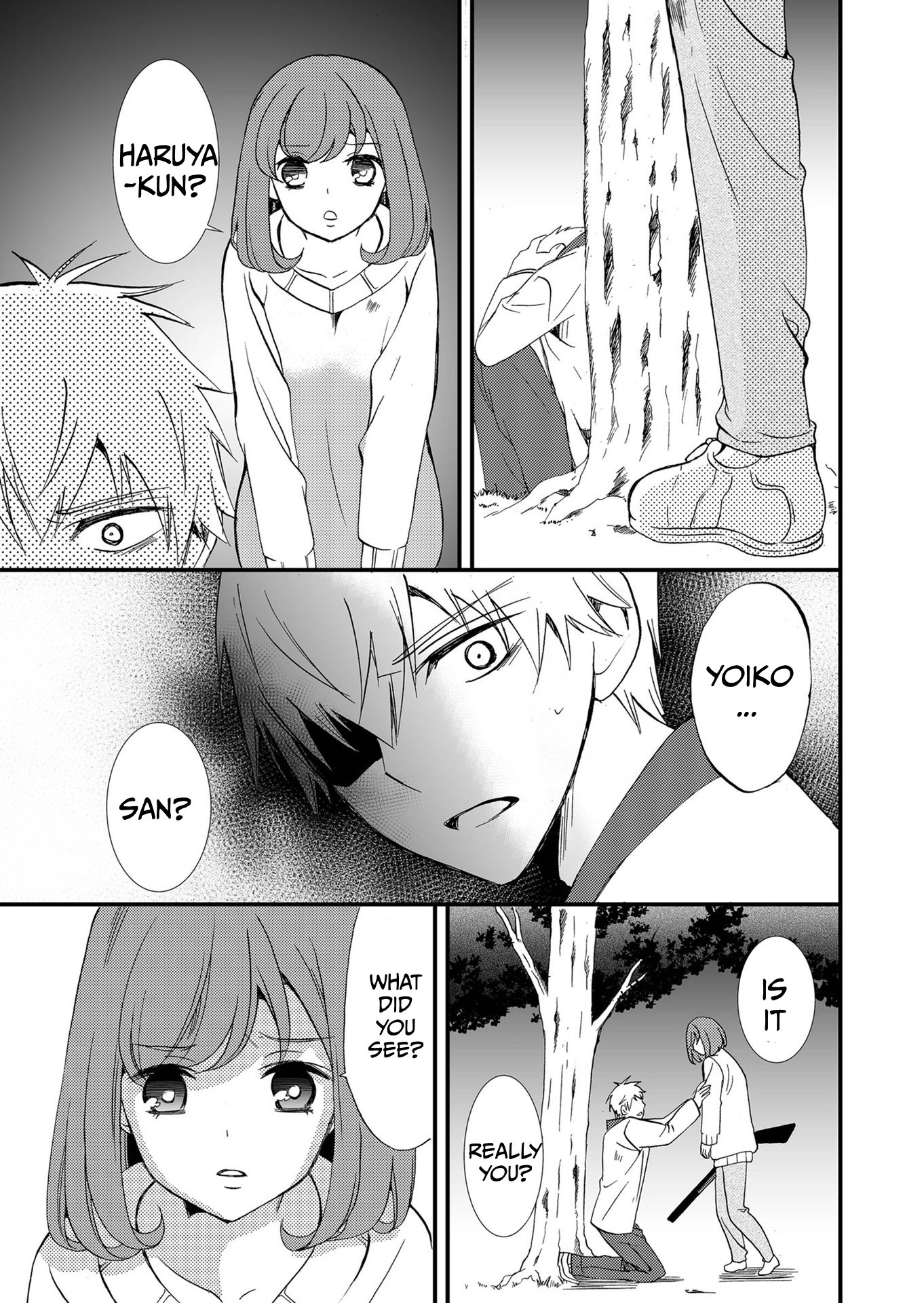 Ningyou Pass Chapter 79 page 10 - 