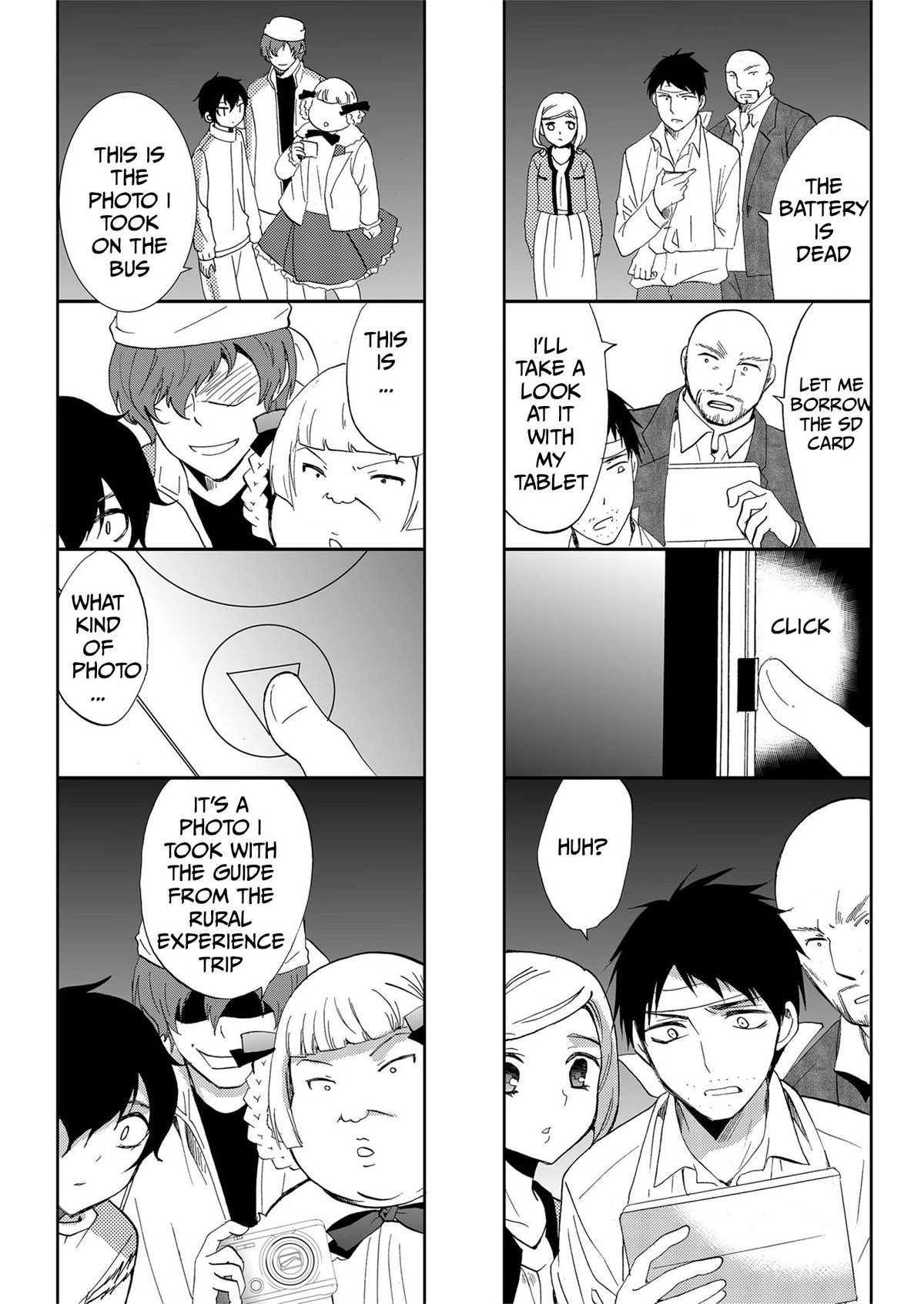 Ningyou Pass Chapter 80 page 14 - 