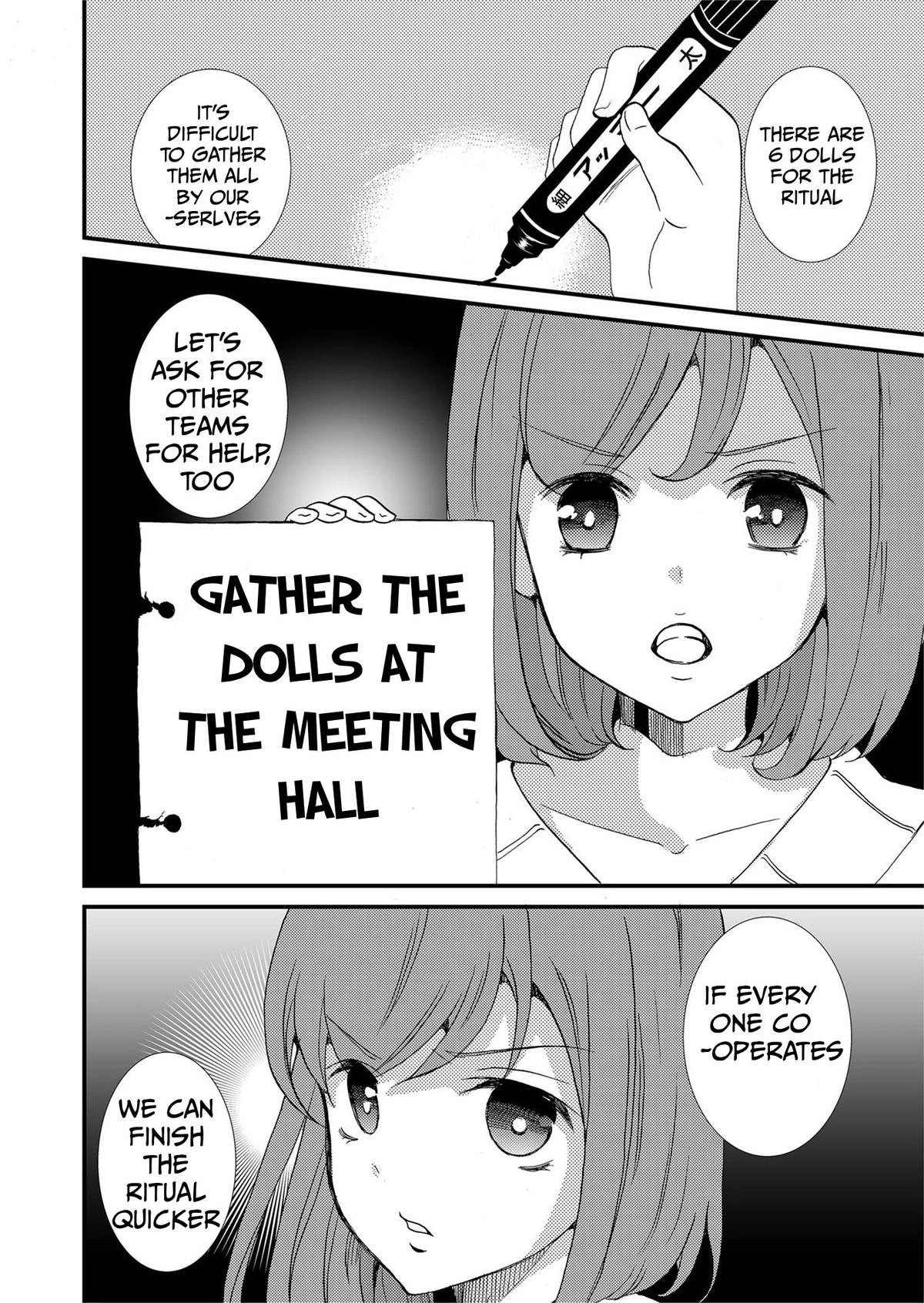 Ningyou Pass Chapter 80 page 5 - 