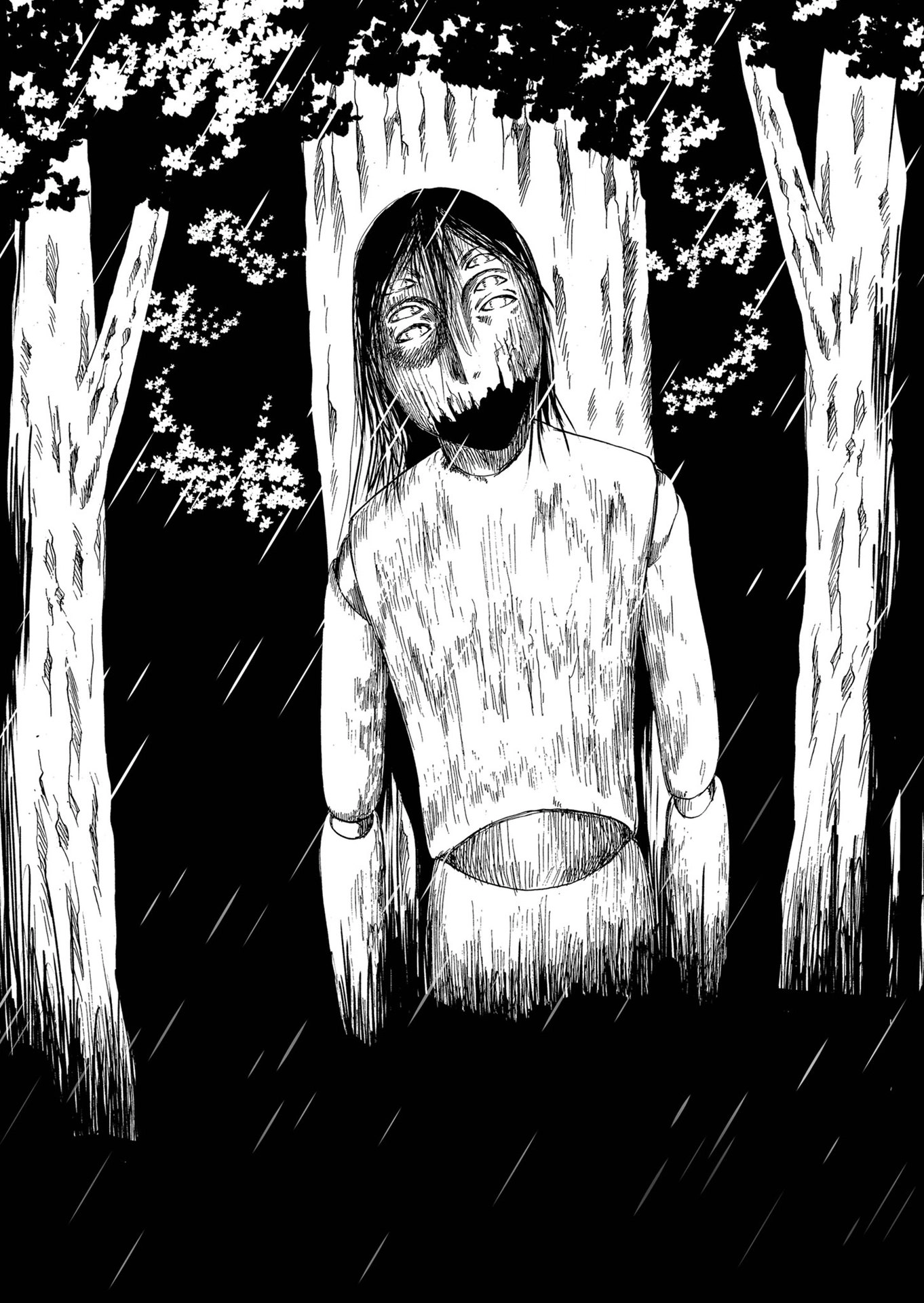 Ningyou Pass Chapter 81 page 7 - 