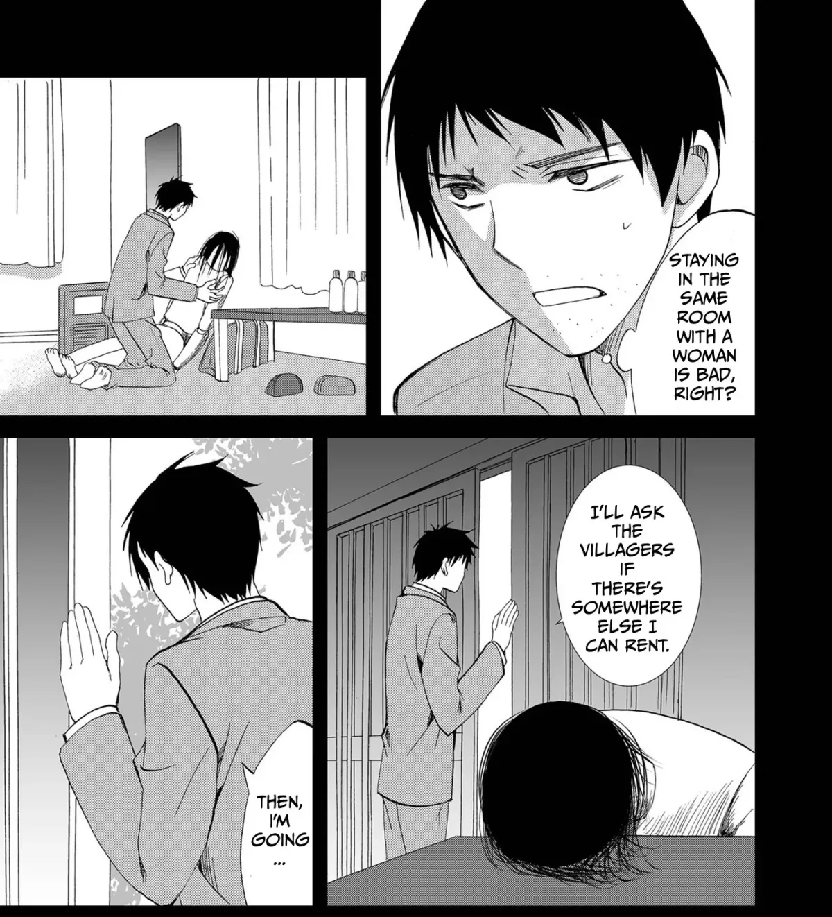 Ningyou Pass Chapter 82 page 11 - 