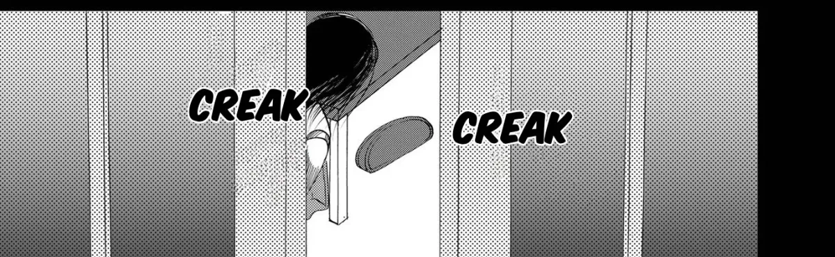 Ningyou Pass Chapter 82 page 12 - 