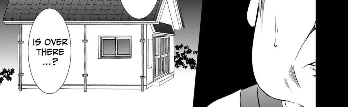 Ningyou Pass Chapter 82 page 16 - 