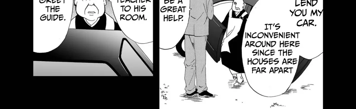 Ningyou Pass Chapter 82 page 18 - 