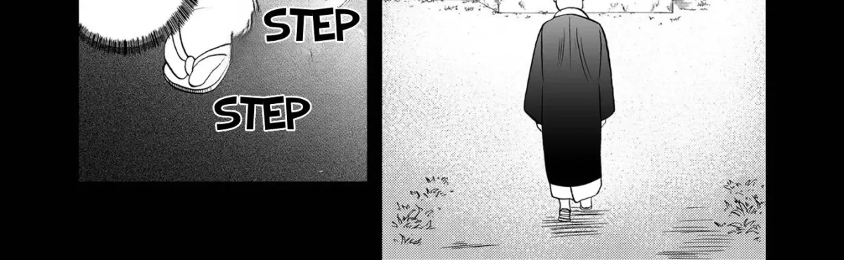 Ningyou Pass Chapter 82 page 20 - 