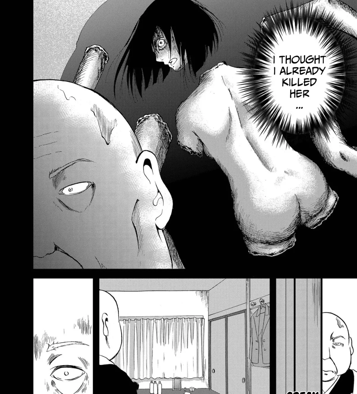 Ningyou Pass Chapter 82 page 21 - 