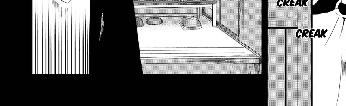 Ningyou Pass Chapter 82 page 22 - 