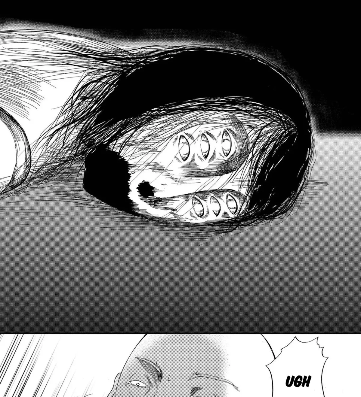 Ningyou Pass Chapter 82 page 23 - 