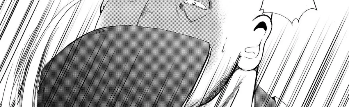 Ningyou Pass Chapter 82 page 24 - 