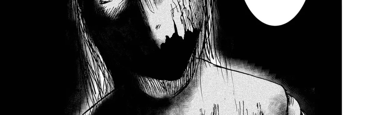 Ningyou Pass Chapter 82 page 4 - 