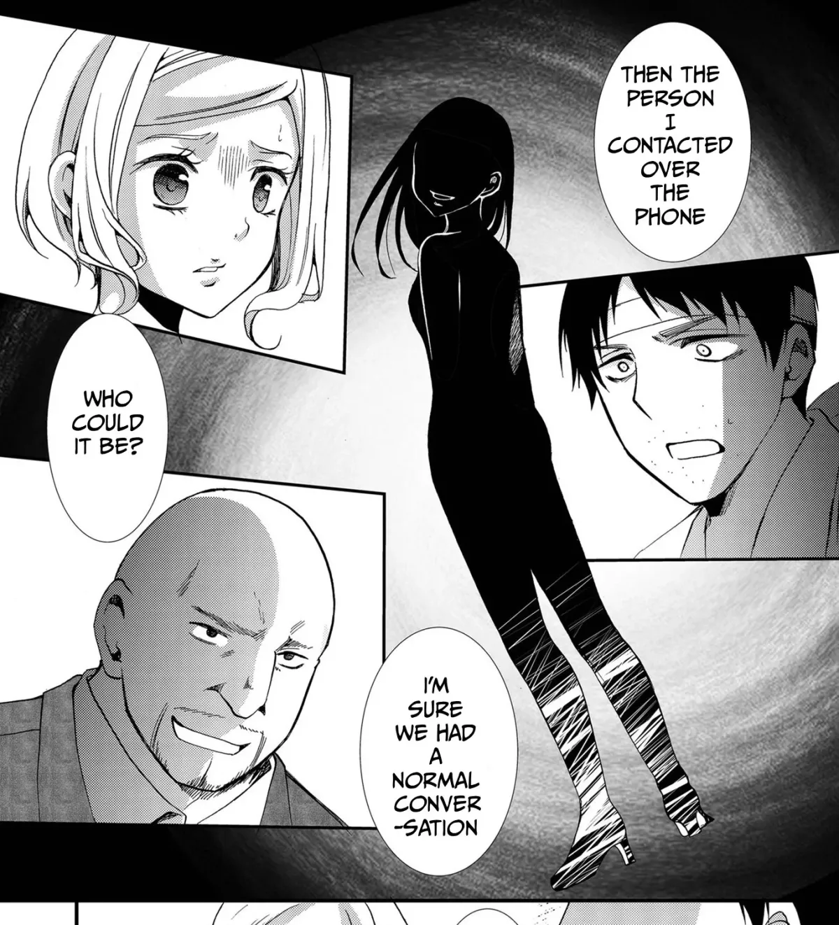 Ningyou Pass Chapter 82 page 5 - 