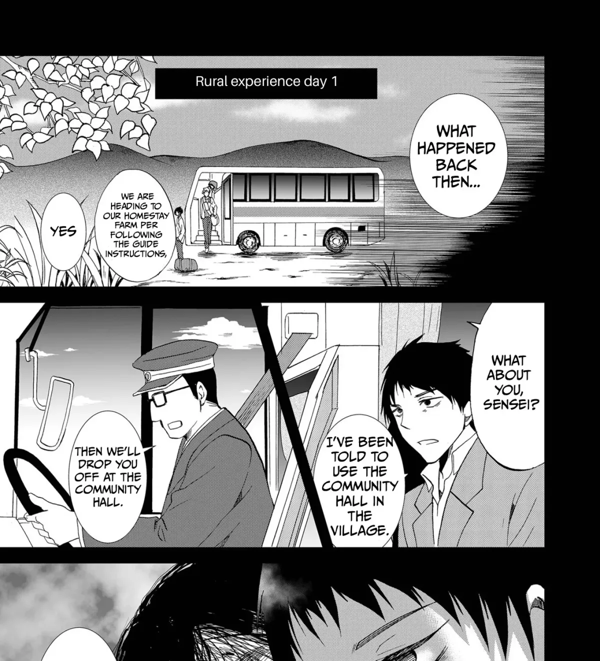Ningyou Pass Chapter 82 page 7 - 